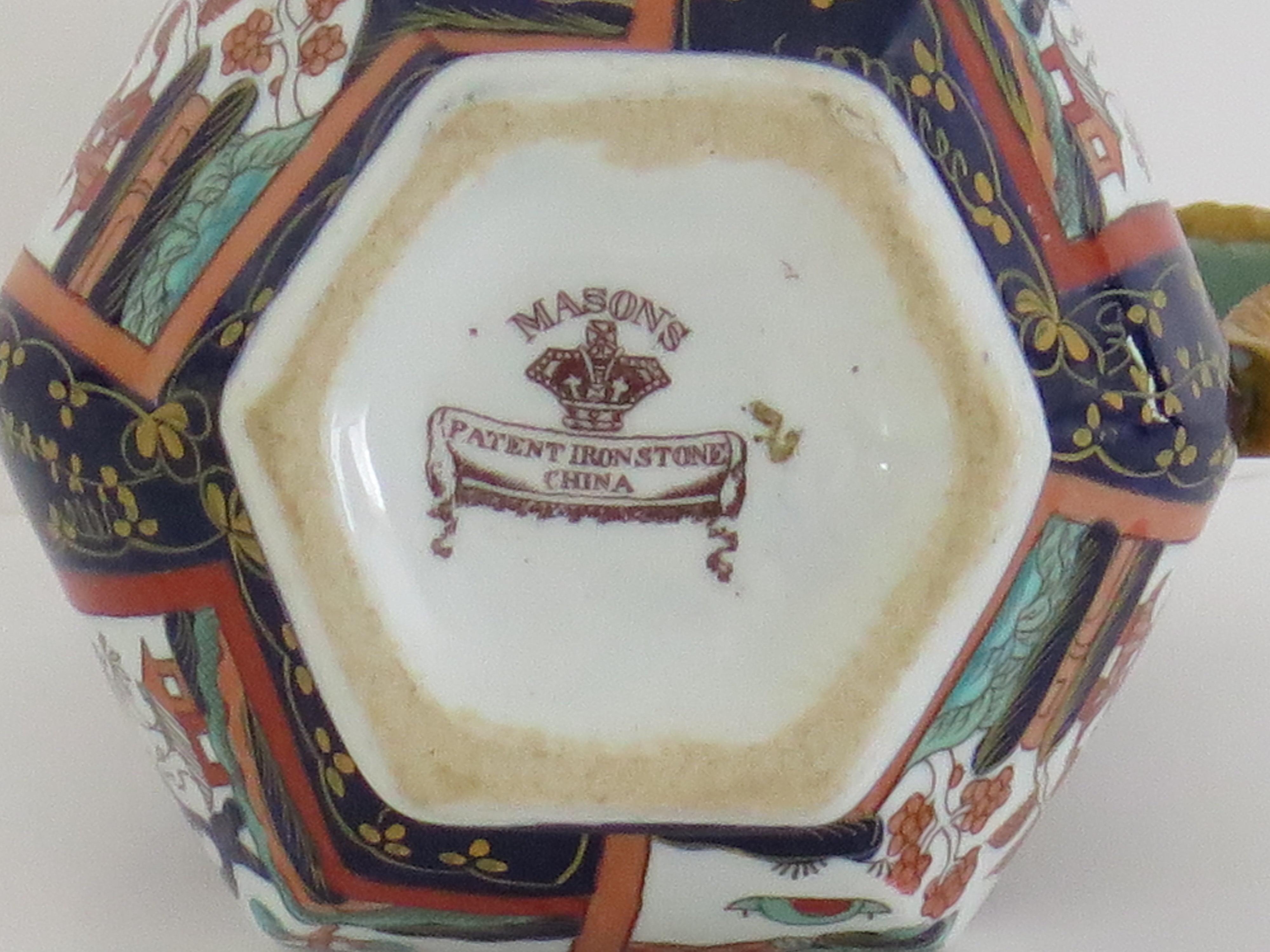 Mason's Ironstone Krug oder Kanne in Doppellandschaft, seltene Form, um 1840 im Angebot 5