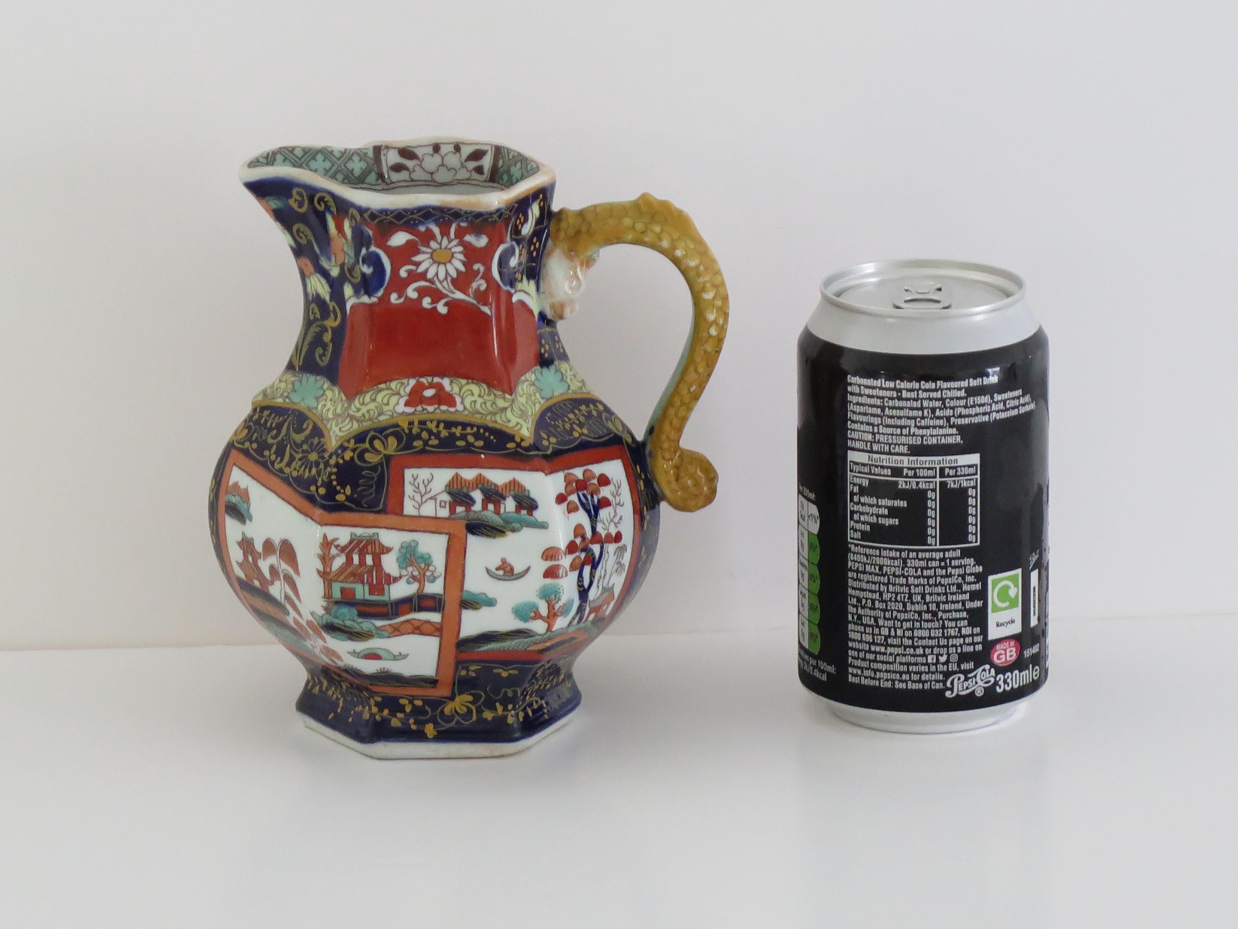 Mason's Ironstone Krug oder Kanne in Doppellandschaft, seltene Form, um 1840 im Angebot 6