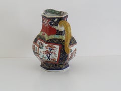 Masons Ironstone Jug or Pitcher in Double Landscape ptn Rare Shape, circa 1840