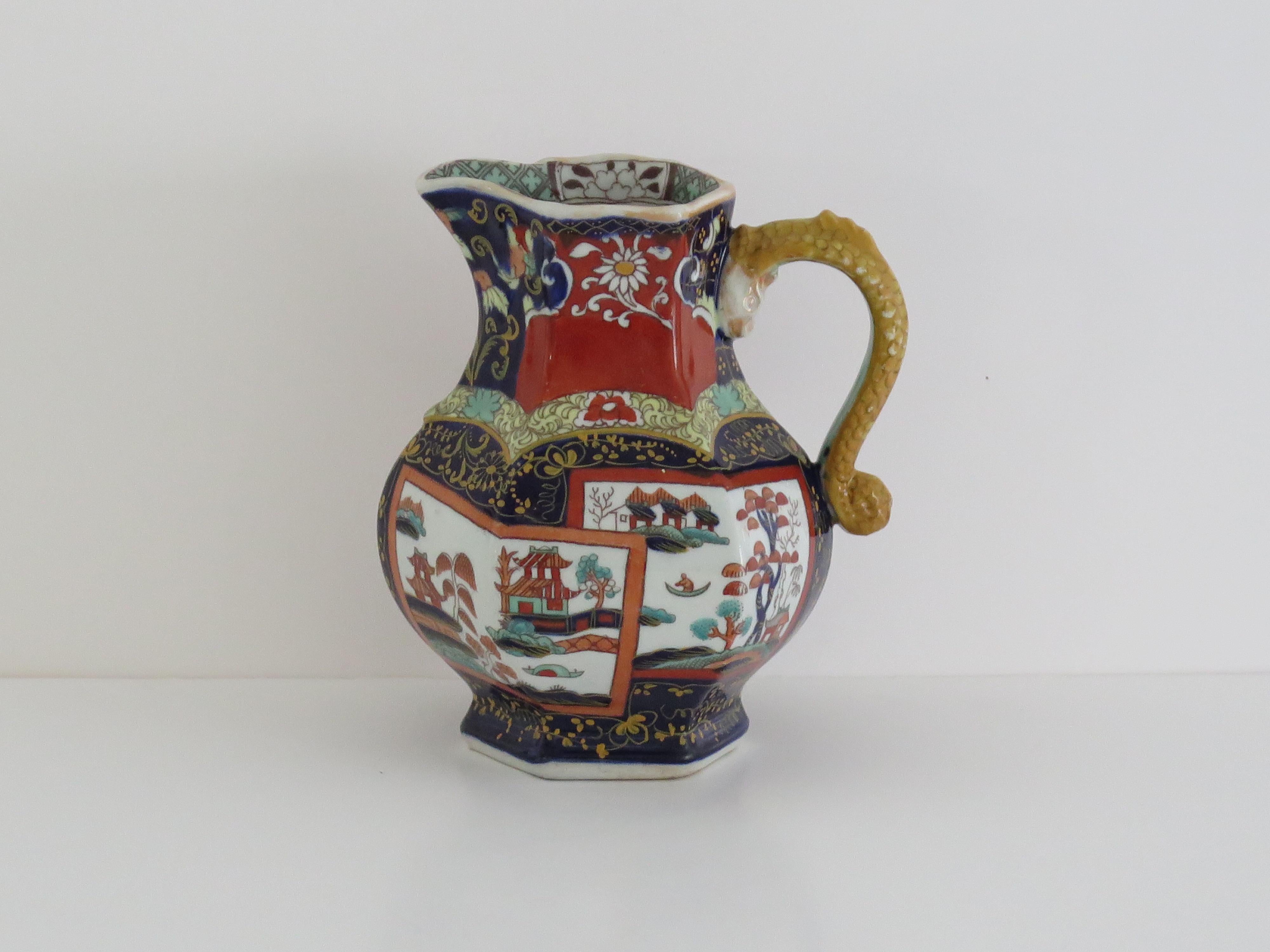 Mason's Ironstone Krug oder Kanne in Doppellandschaft, seltene Form, um 1840 (William IV.) im Angebot