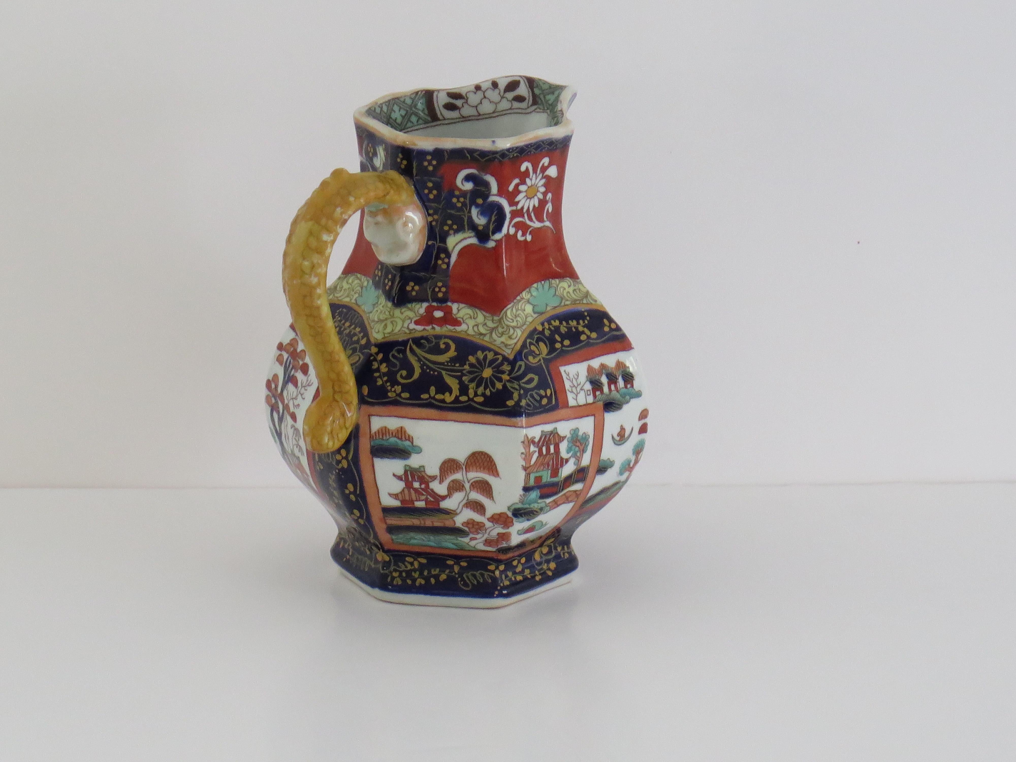 Mason's Ironstone Krug oder Kanne in Doppellandschaft, seltene Form, um 1840 (Englisch) im Angebot