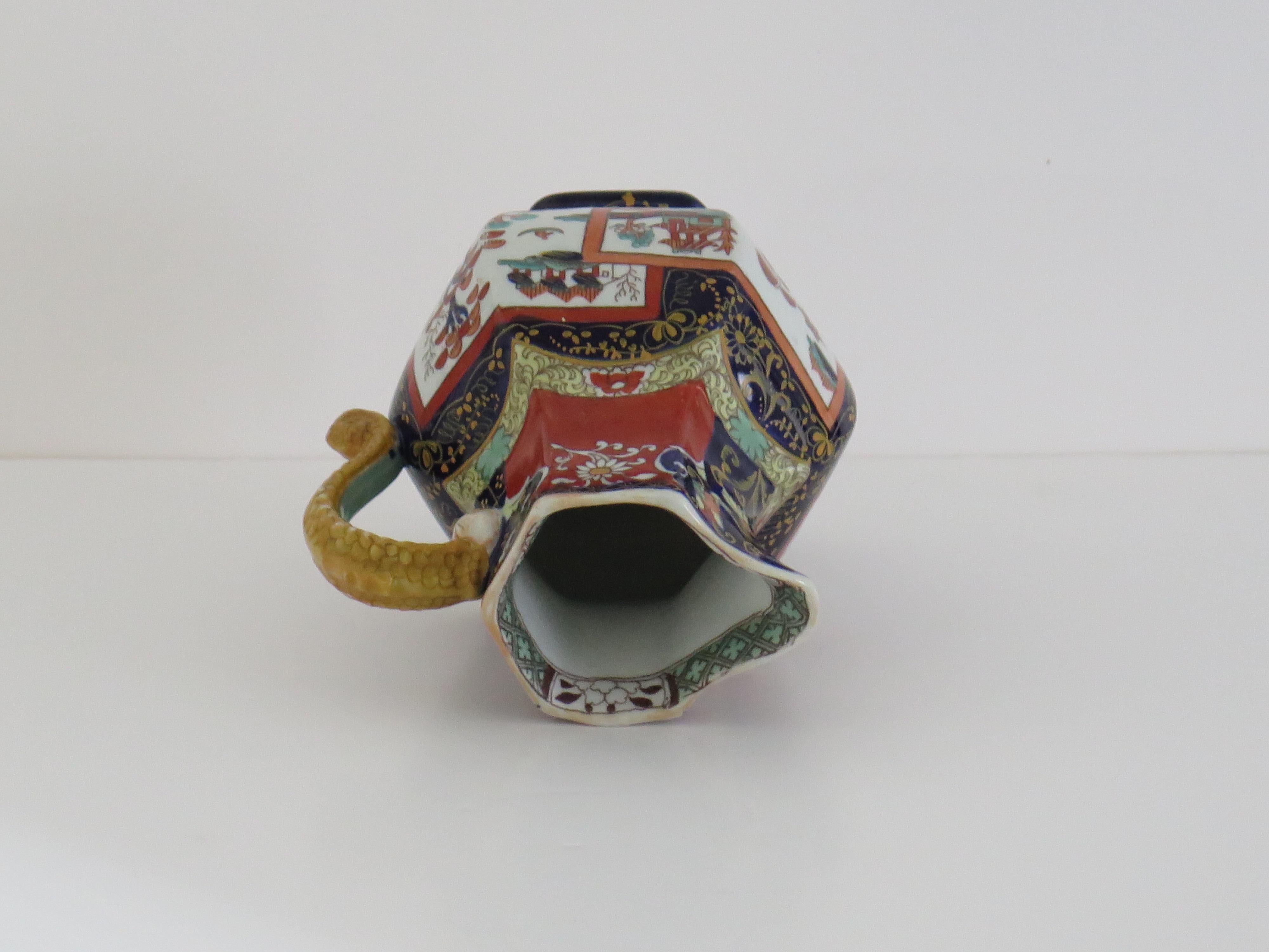Mason's Ironstone Krug oder Kanne in Doppellandschaft, seltene Form, um 1840 (Handbemalt) im Angebot