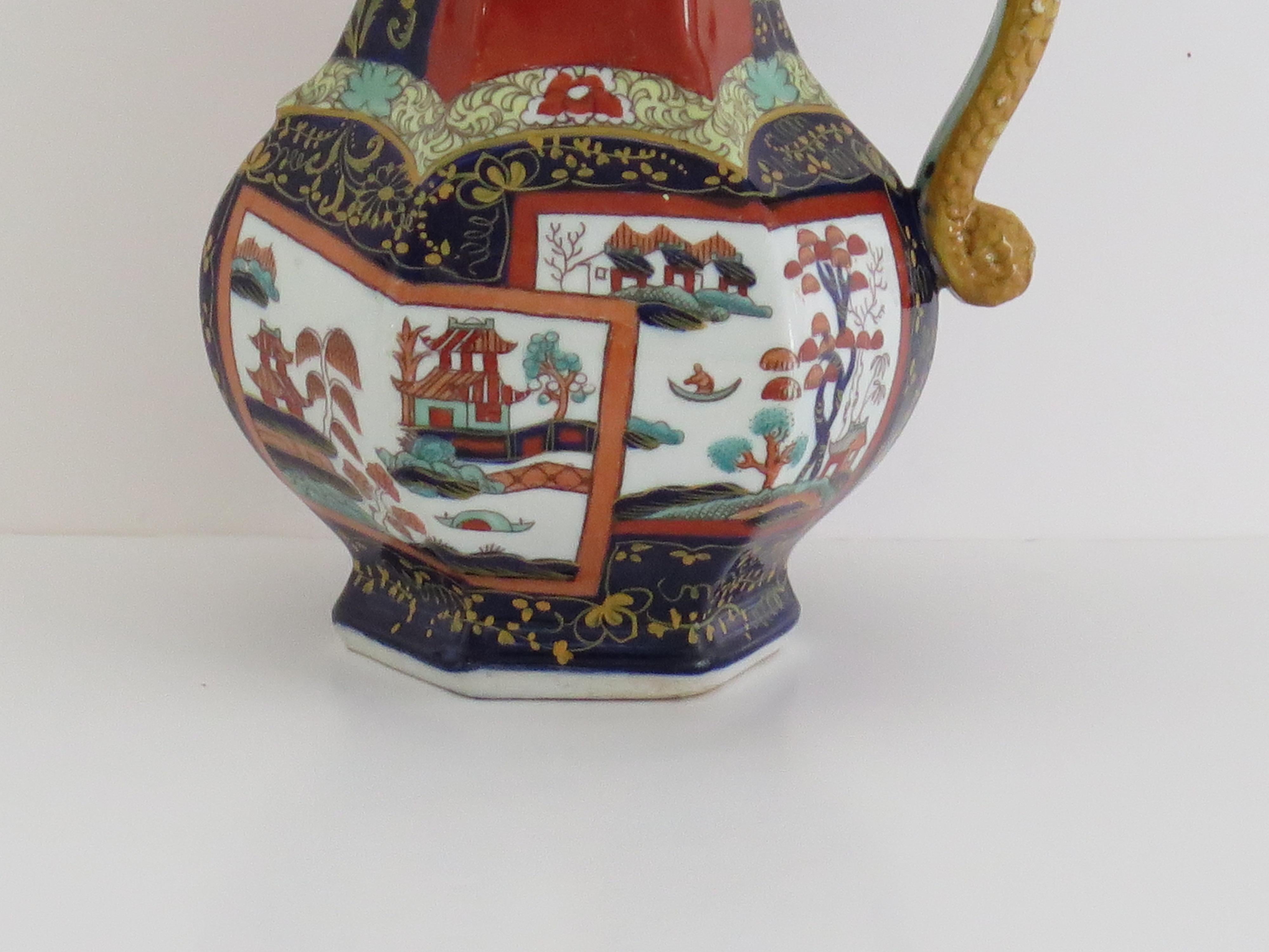 Mason's Ironstone Krug oder Kanne in Doppellandschaft, seltene Form, um 1840 (19. Jahrhundert) im Angebot