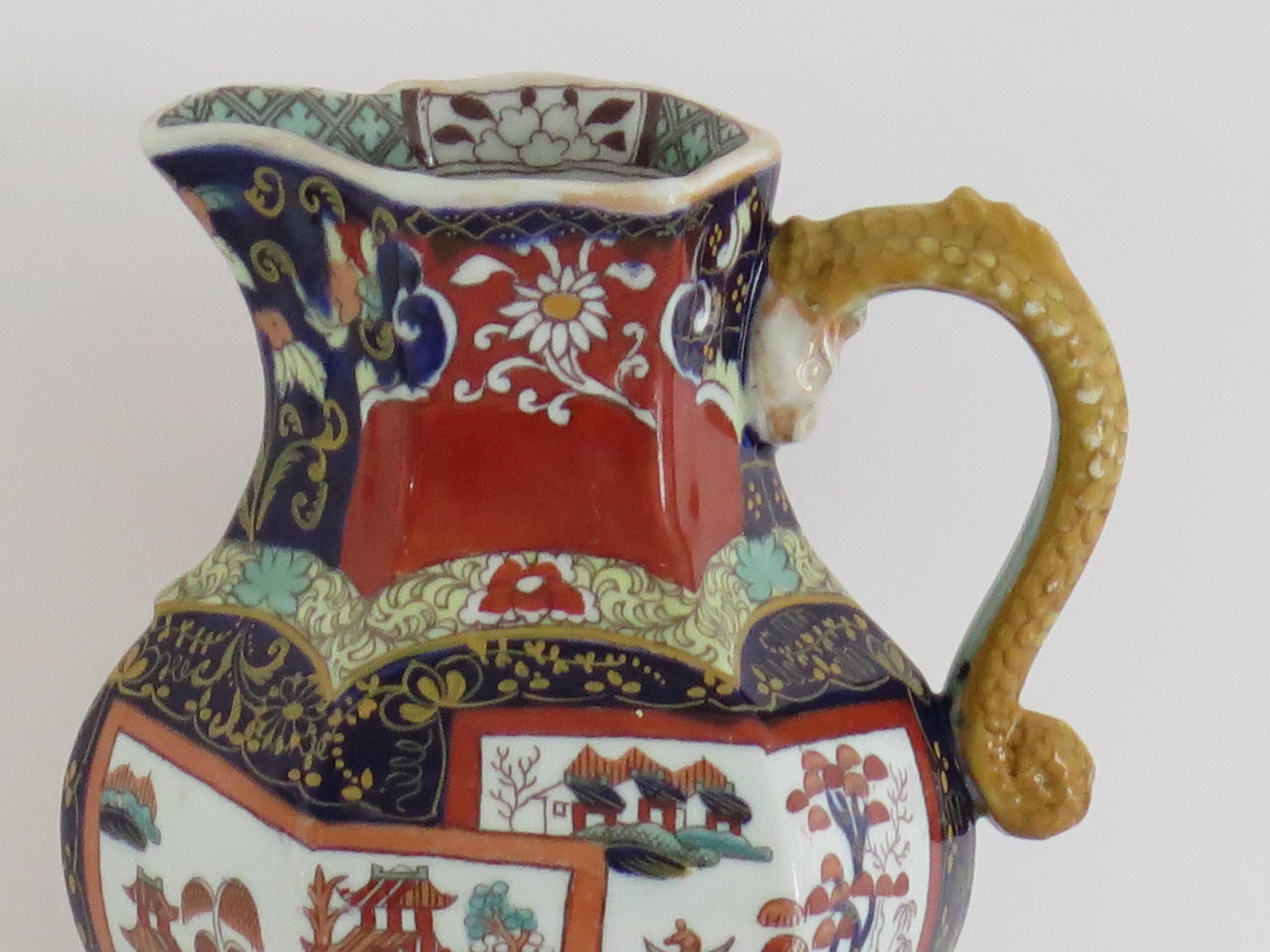 Mason's Ironstone Krug oder Kanne in Doppellandschaft, seltene Form, um 1840 (Eisenstein) im Angebot