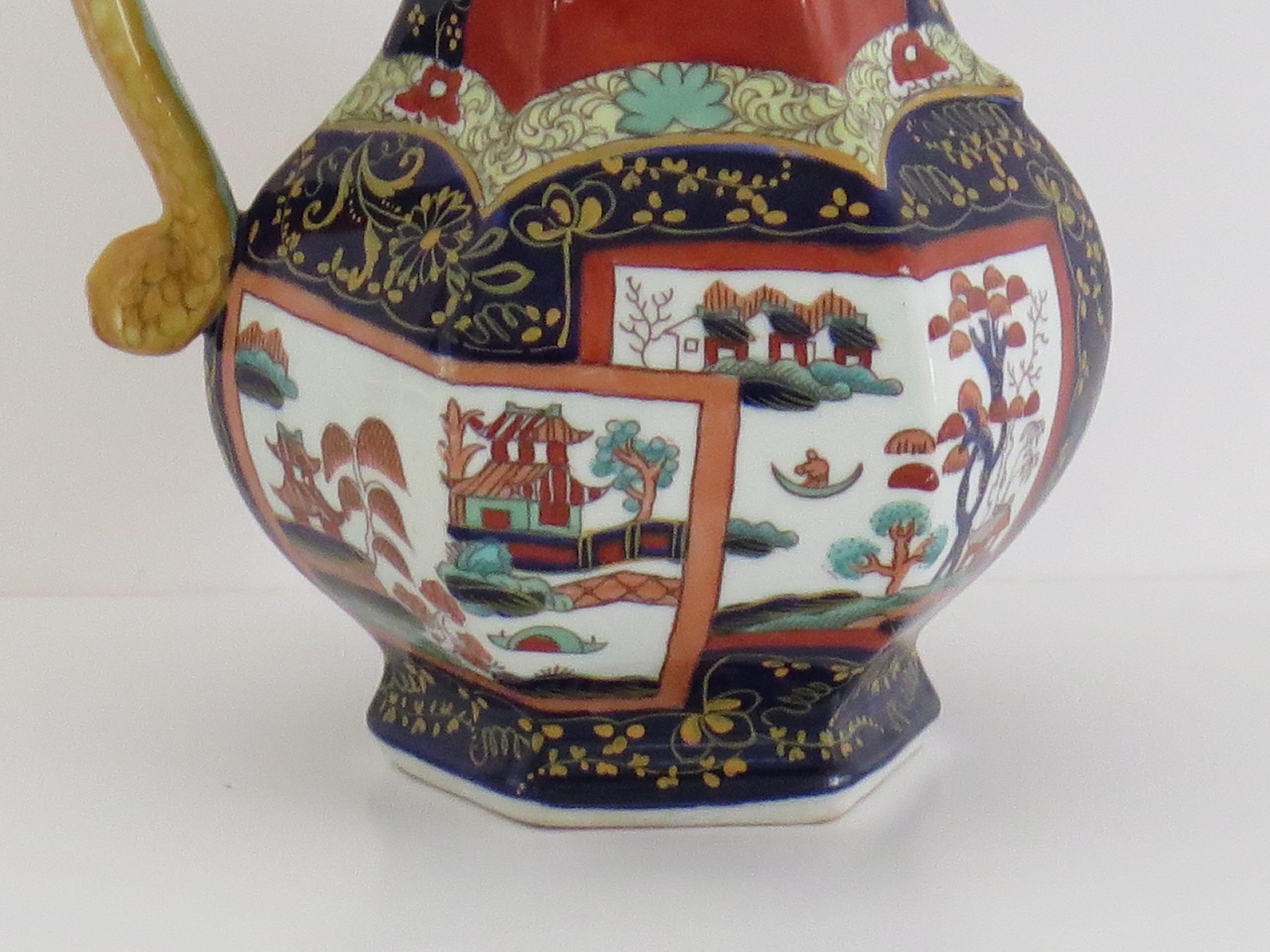 Mason's Ironstone Krug oder Kanne in Doppellandschaft, seltene Form, um 1840 im Angebot 1