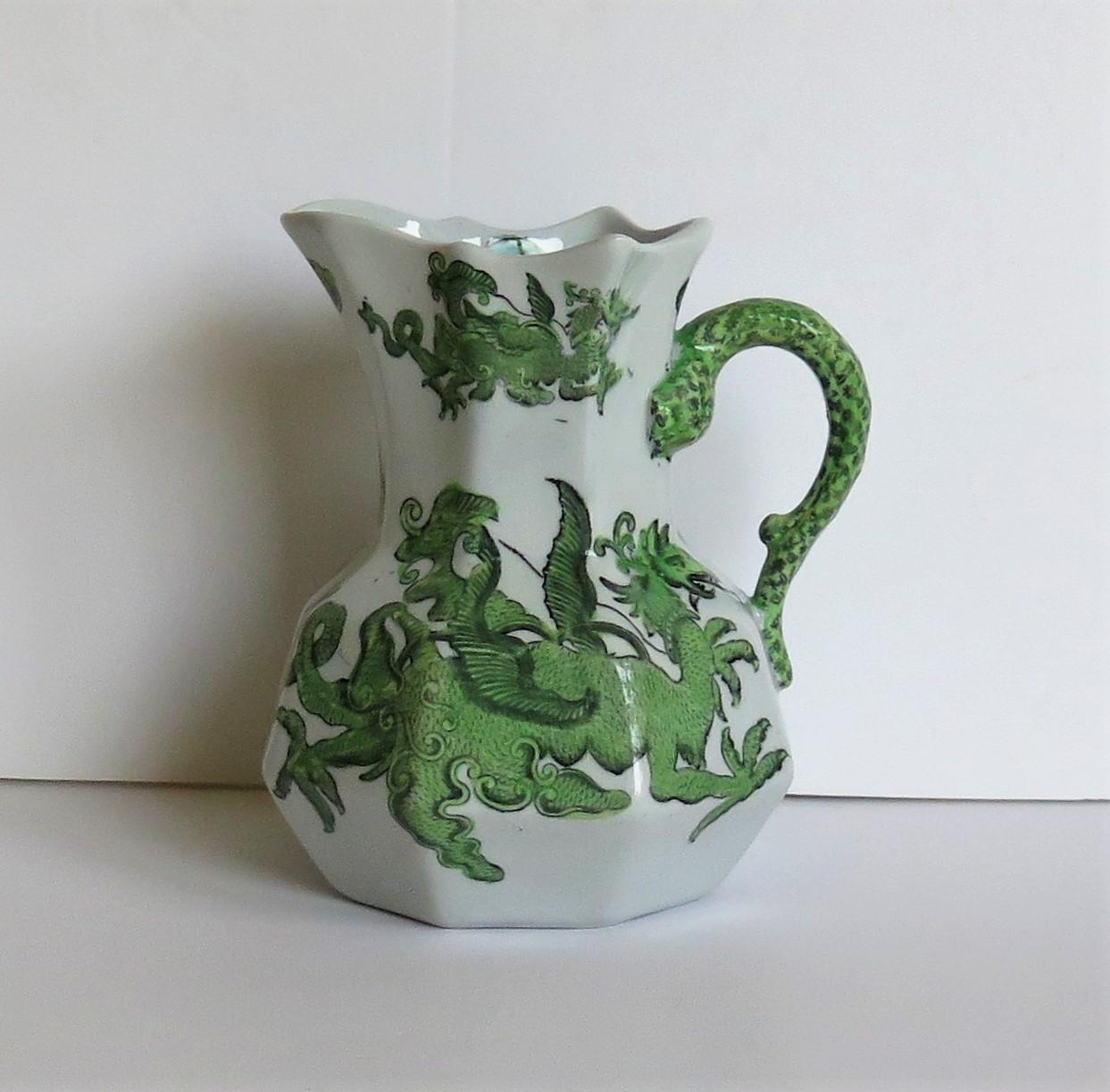 dragon pitcher