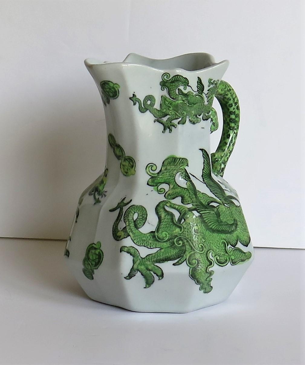 Mason's Ironstone Jug or Pitcher in Green Chinese Dragon Pattern, 19th Century 1