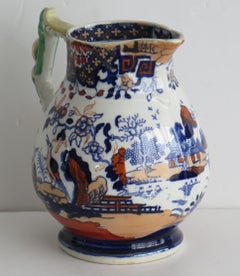 Mason's Ironstone Jug or Pitcher in Rare Heron Pattern, circa 1830