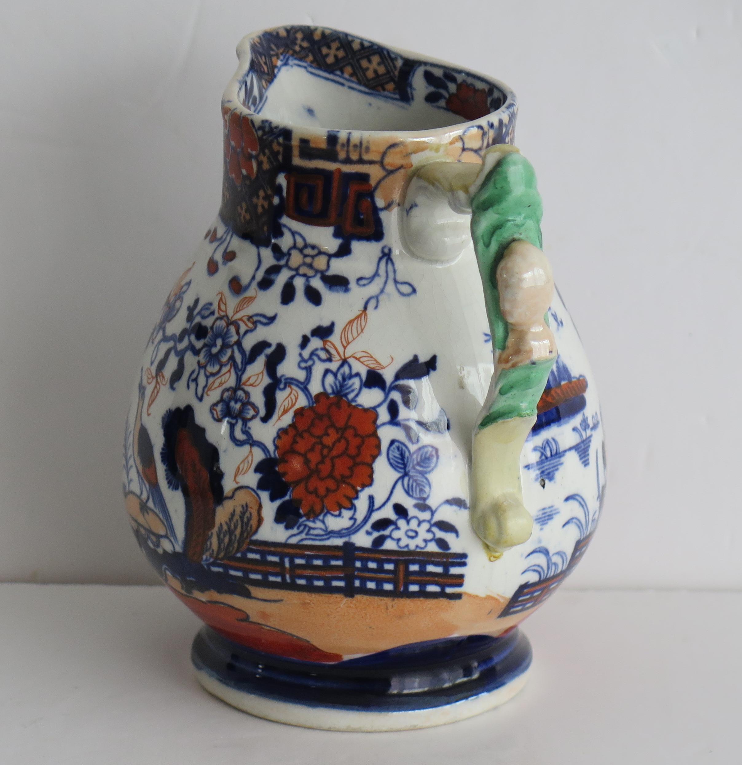 Chinoiserie Mason's Ironstone Jug or Pitcher in Rare Heron Pattern, circa 1830