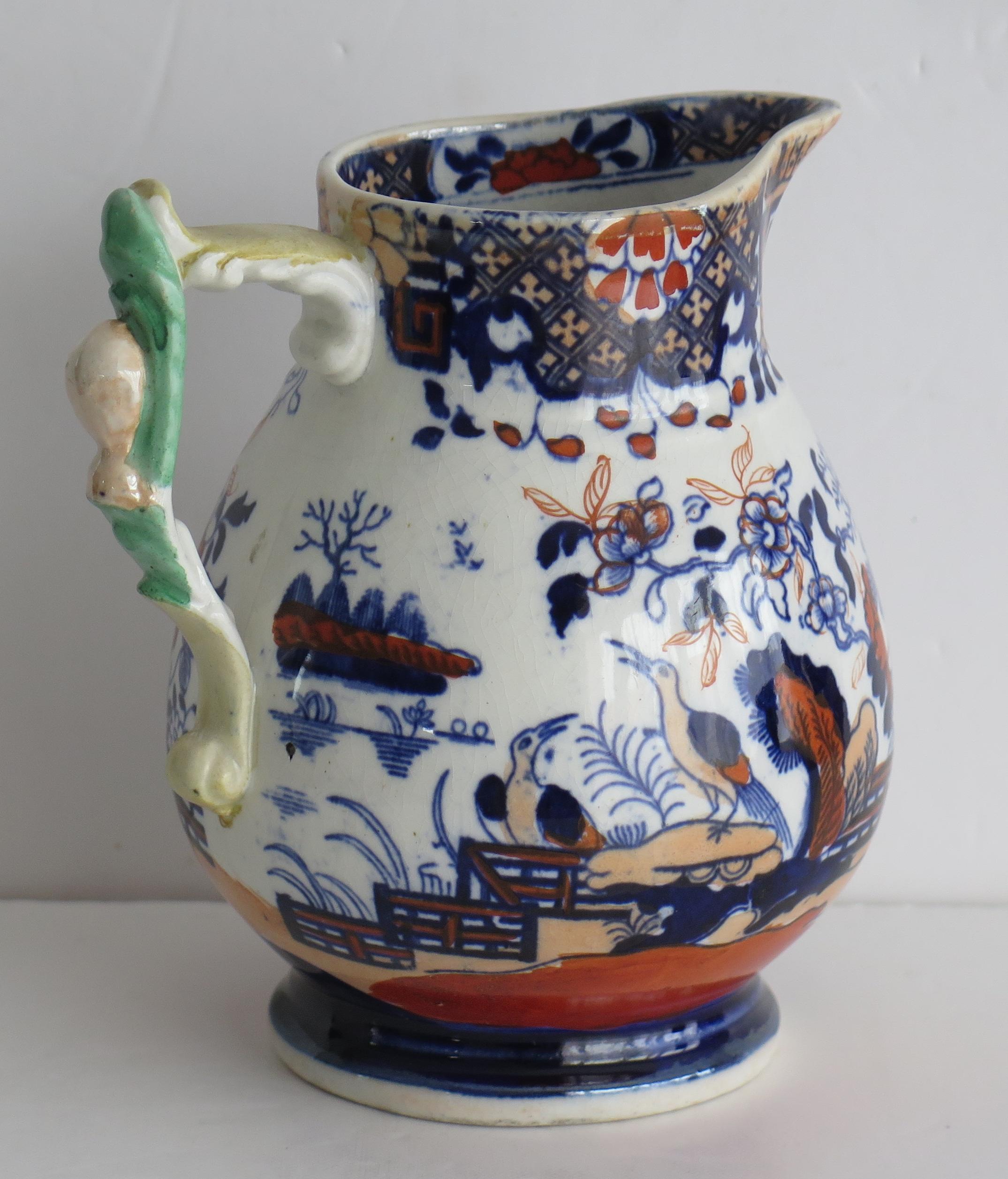 English Mason's Ironstone Jug or Pitcher in Rare Heron Pattern, circa 1830