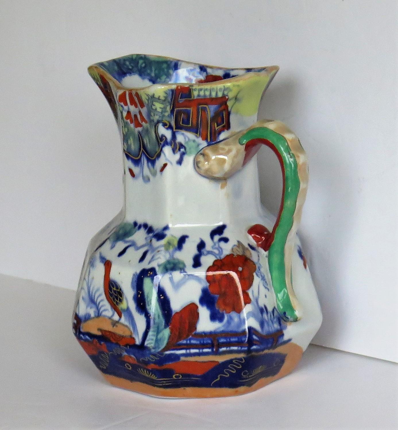 Mason's Ironstone Jug or Pitcher in Rare Heron Pattern, circa 1830 In Good Condition In Lincoln, Lincolnshire