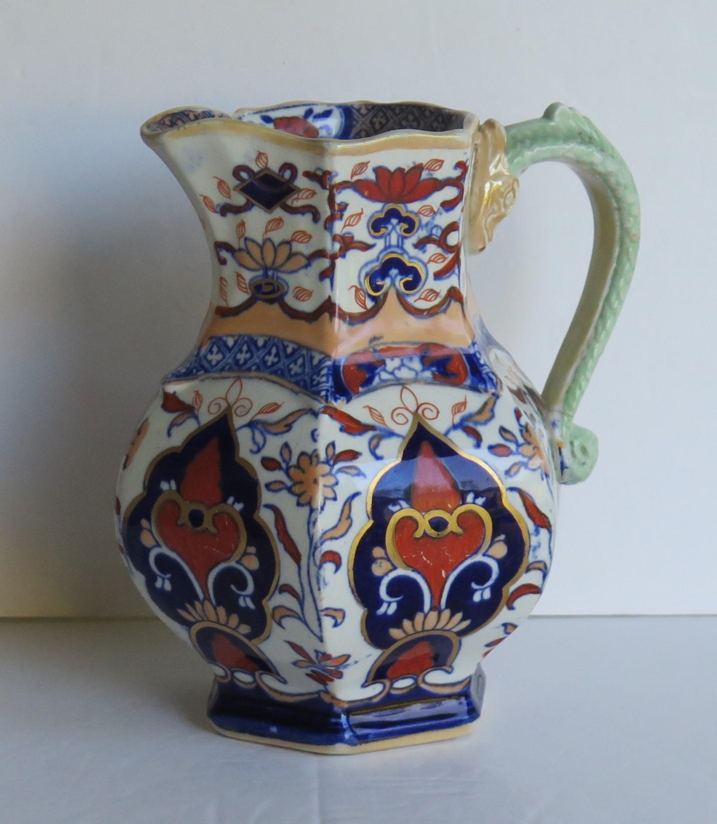 Mason's Ironstone Jug or Pitcher in Rare Shape and Pattern 306, circa 1830 2