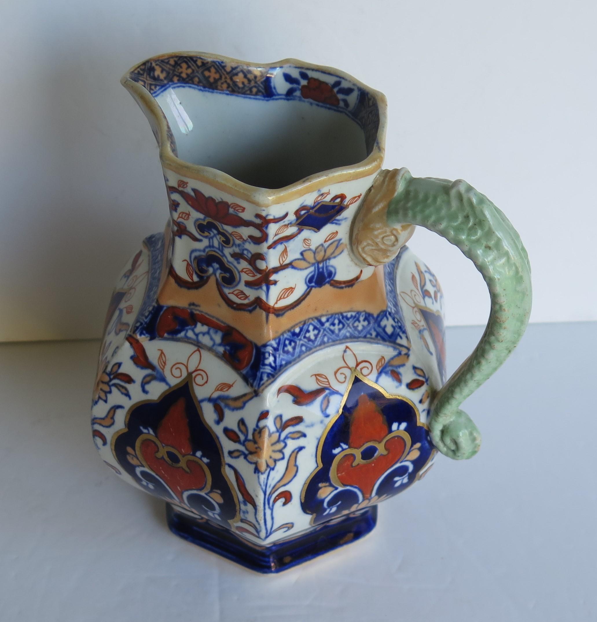 Mason's Ironstone Jug or Pitcher in Rare Shape and Pattern 306, circa 1830 3