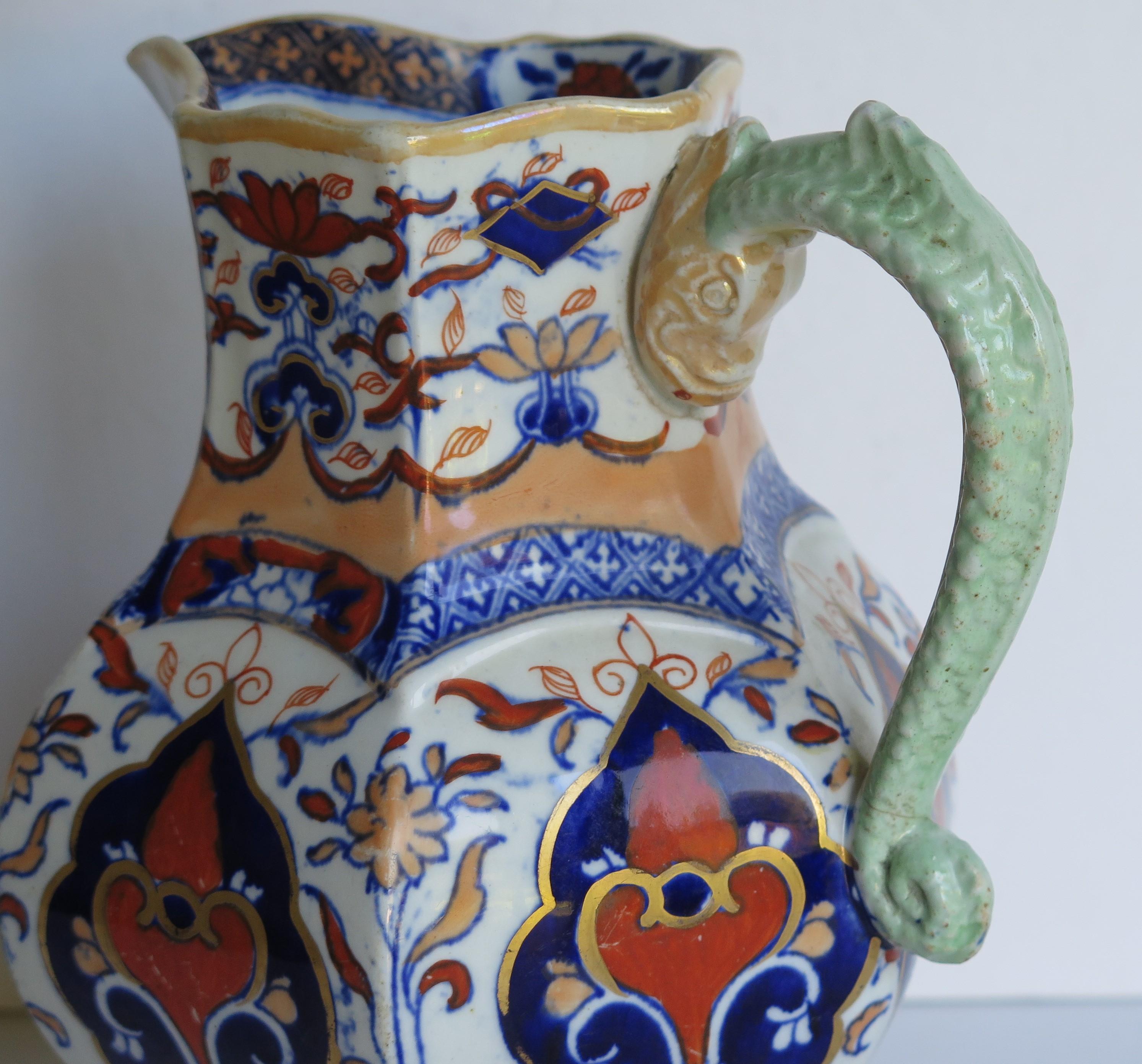 Mason's Ironstone Jug or Pitcher in Rare Shape and Pattern 306, circa 1830 4