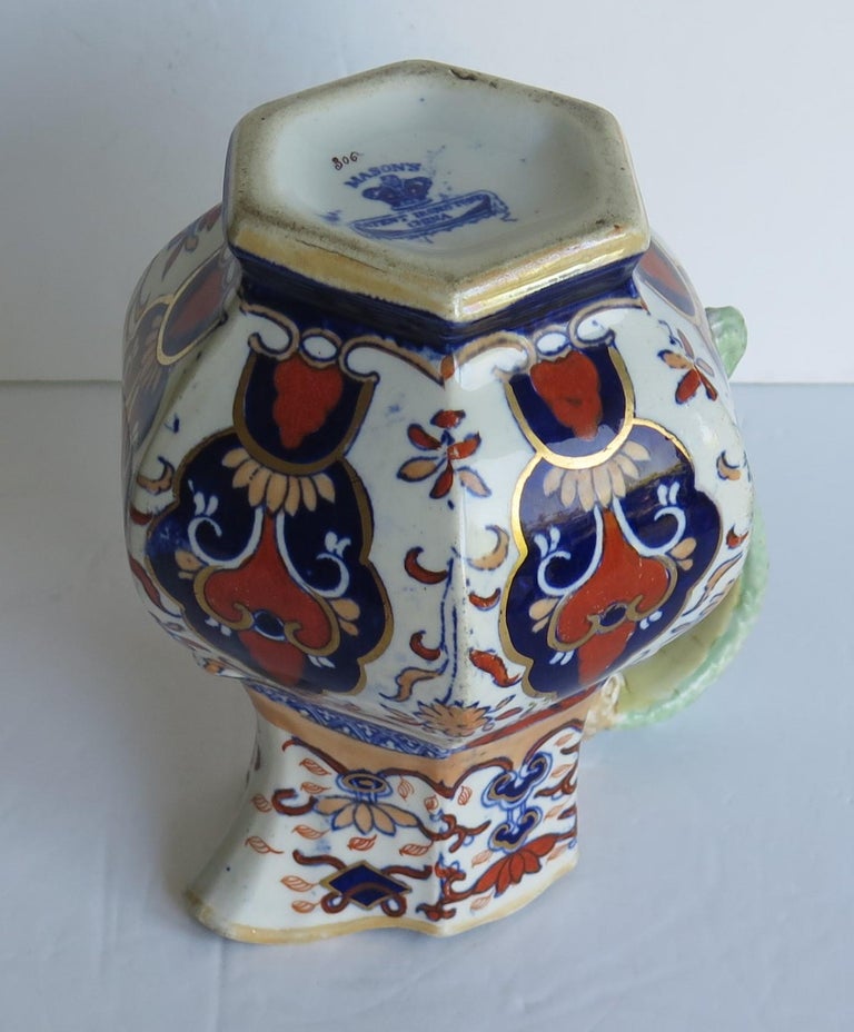 Mason's Ironstone Jug or Pitcher in Rare Shape and Pattern 306, circa 1830 8
