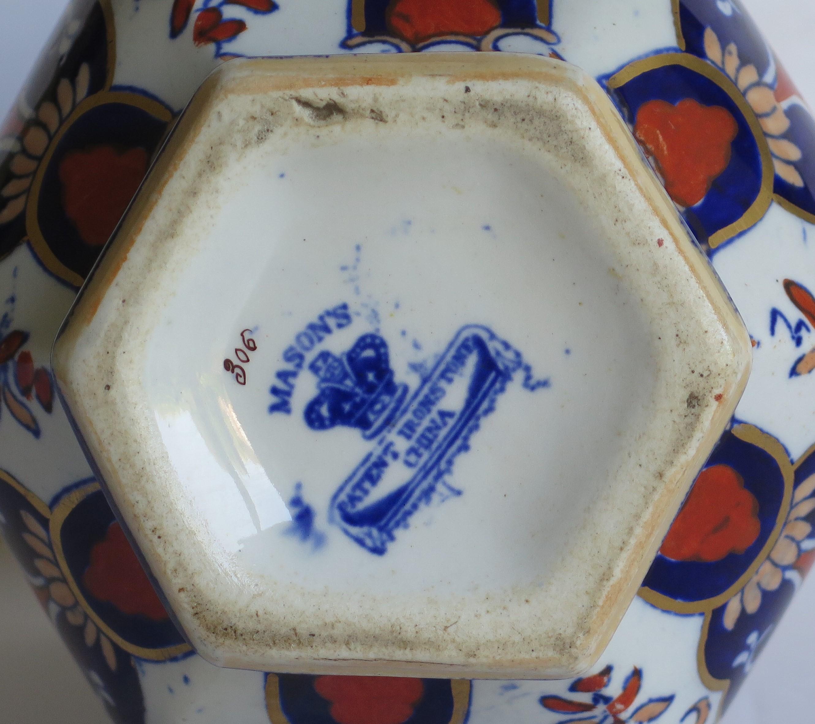 Mason's Ironstone Jug or Pitcher in Rare Shape and Pattern 306, circa 1830 9