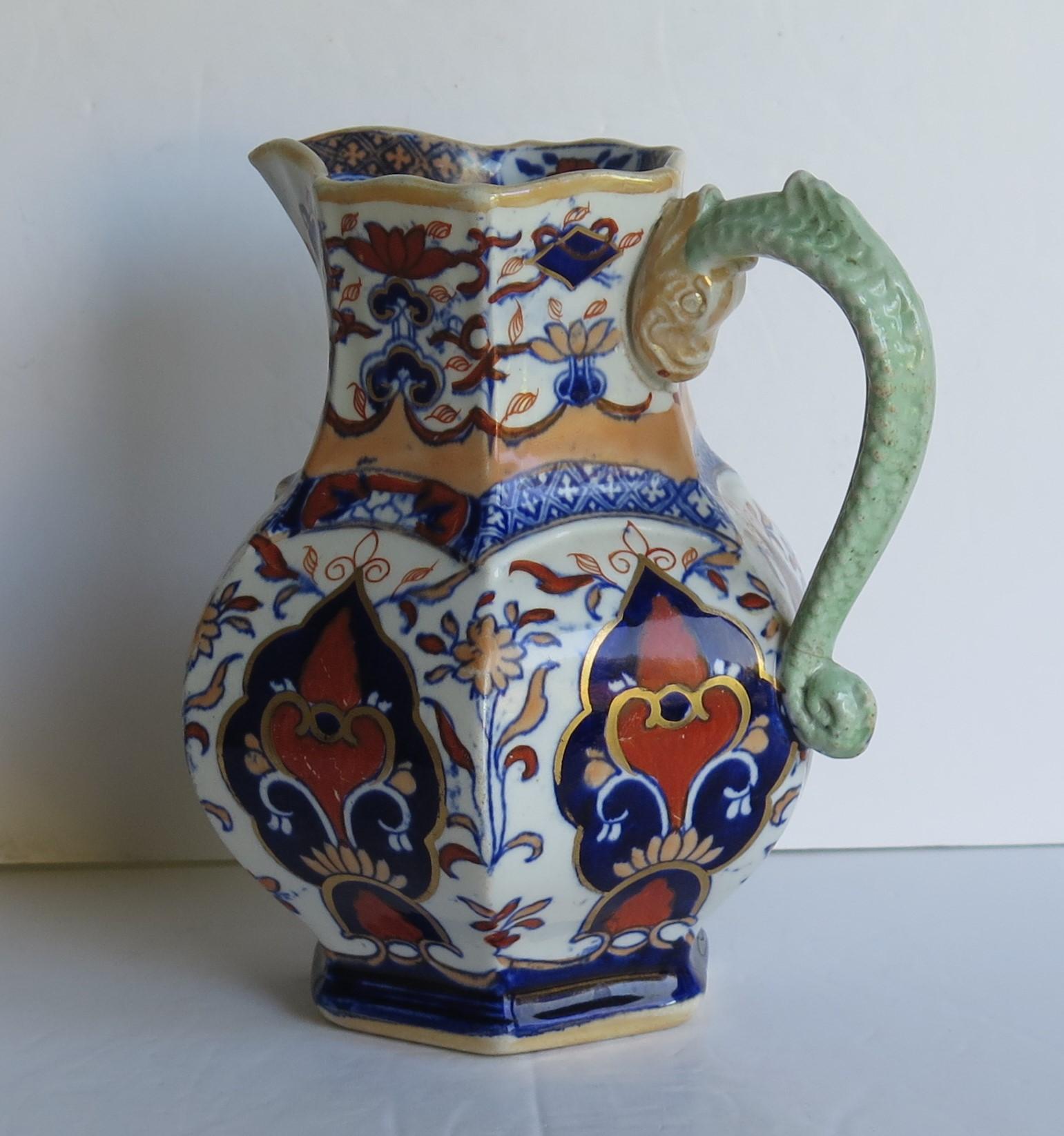 Chinoiserie Mason's Ironstone Jug or Pitcher in Rare Shape and Pattern 306, circa 1830