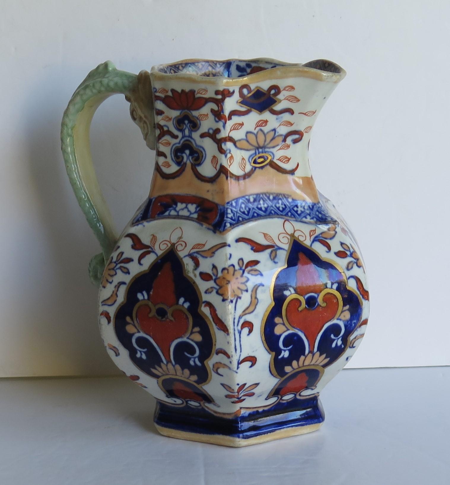 Mason's Ironstone Jug or Pitcher in Rare Shape and Pattern 306, circa 1830 In Good Condition In Lincoln, Lincolnshire