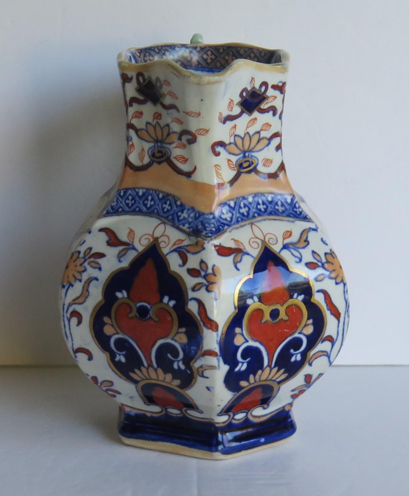 19th Century Mason's Ironstone Jug or Pitcher in Rare Shape and Pattern 306, circa 1830