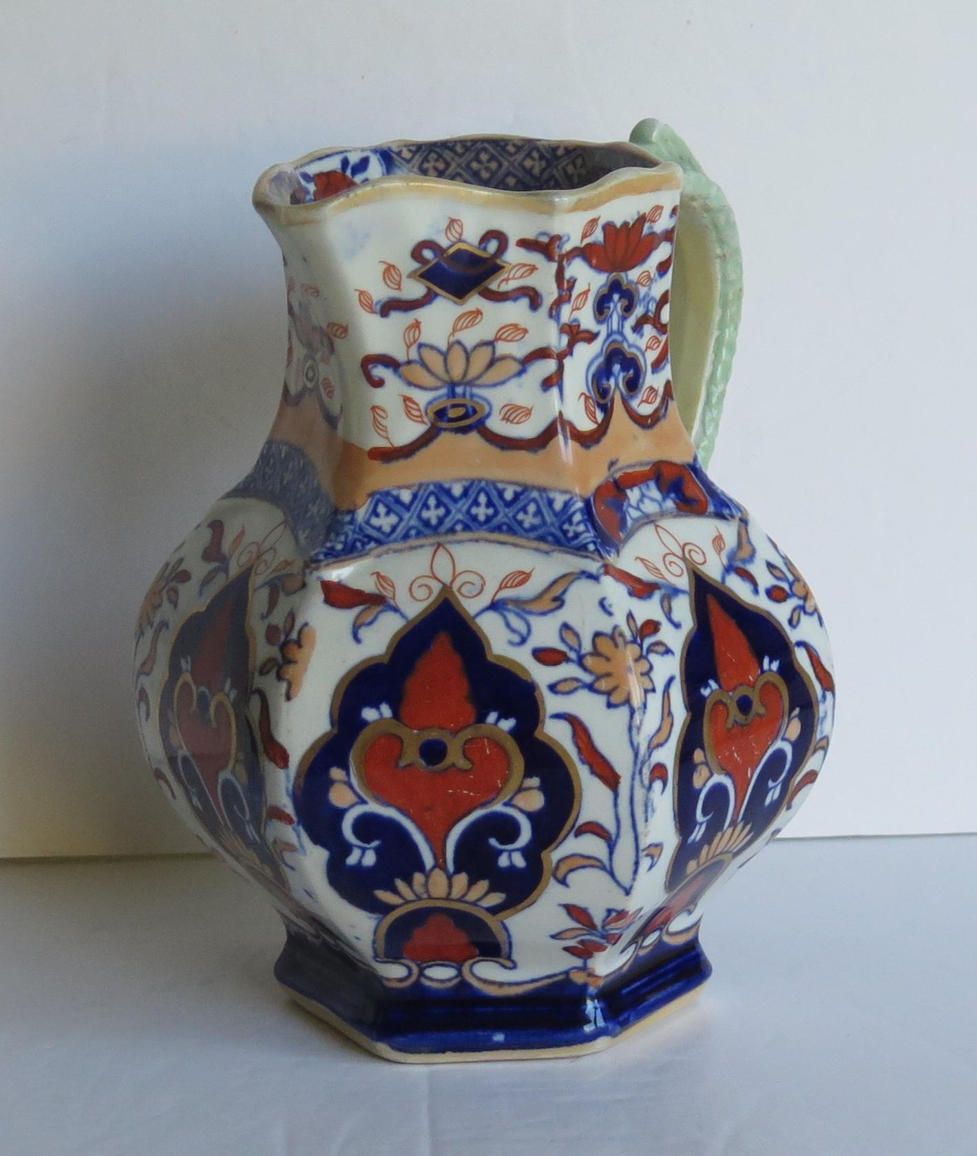 Mason's Ironstone Jug or Pitcher in Rare Shape and Pattern 306, circa 1830 1