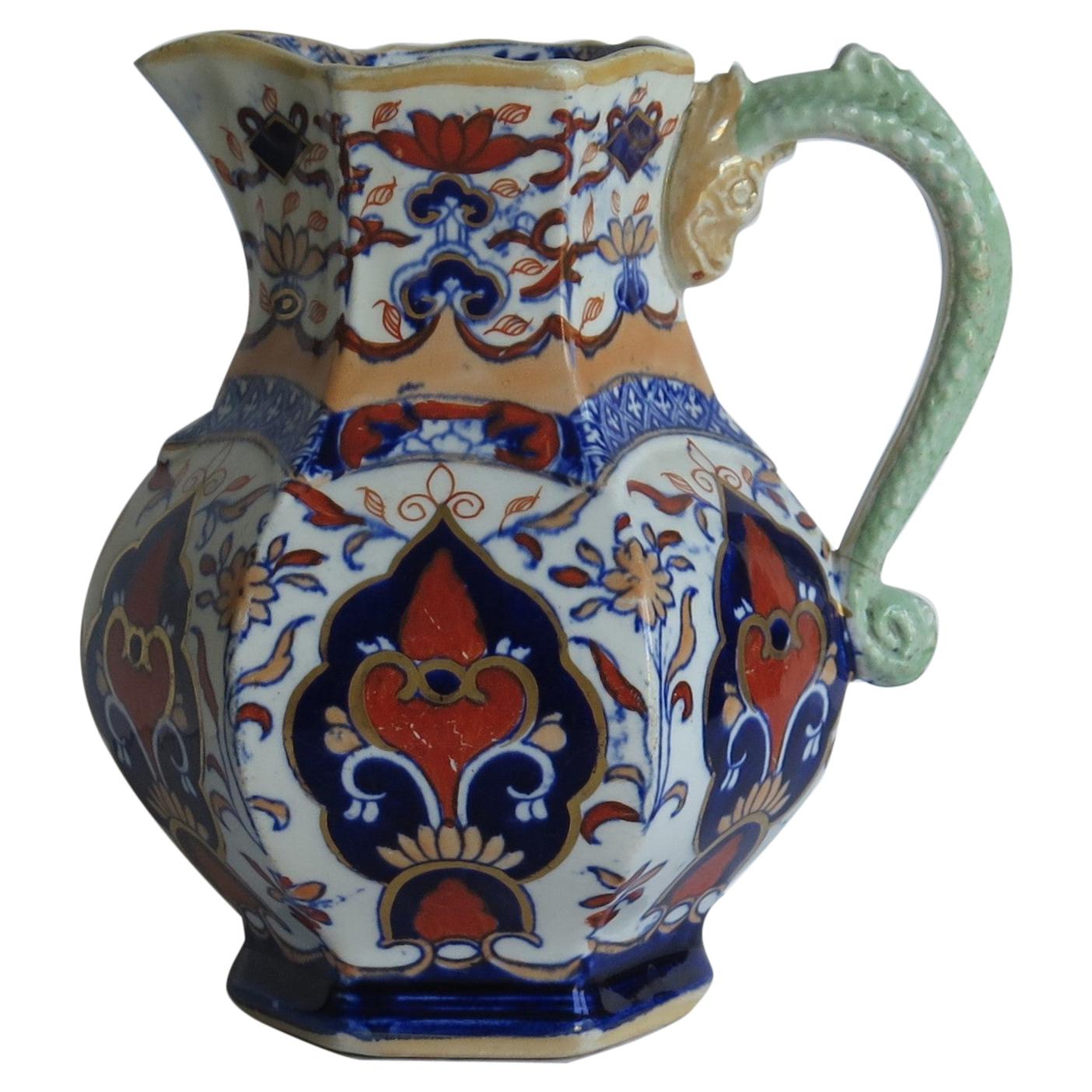 Mason's Ironstone Jug or Pitcher in Rare Shape and Pattern 306, circa 1830
