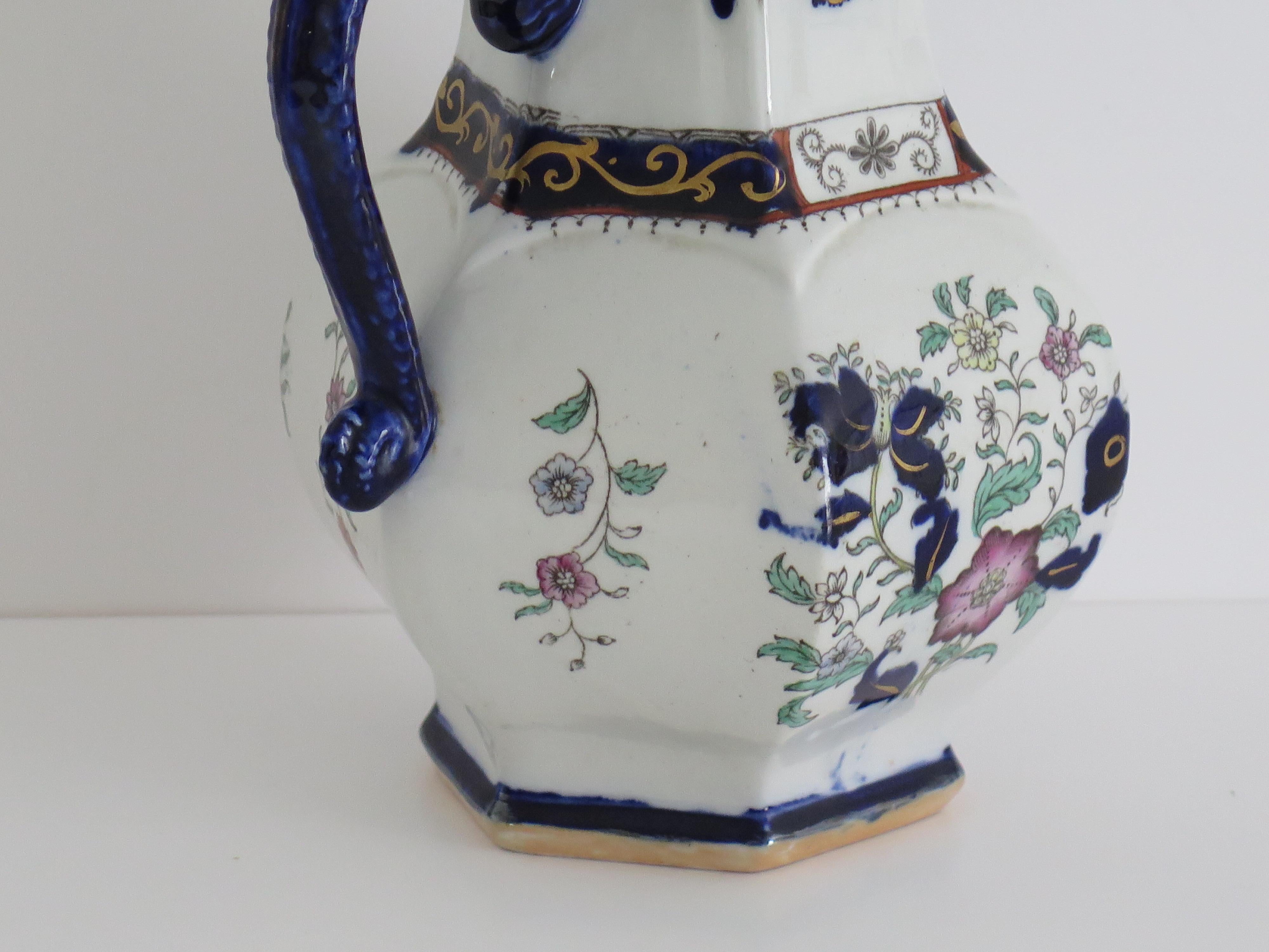 Mason's Ironstone Jug or Pitcher in Rare Shape with Serpent Handle, circa 1830 For Sale 3