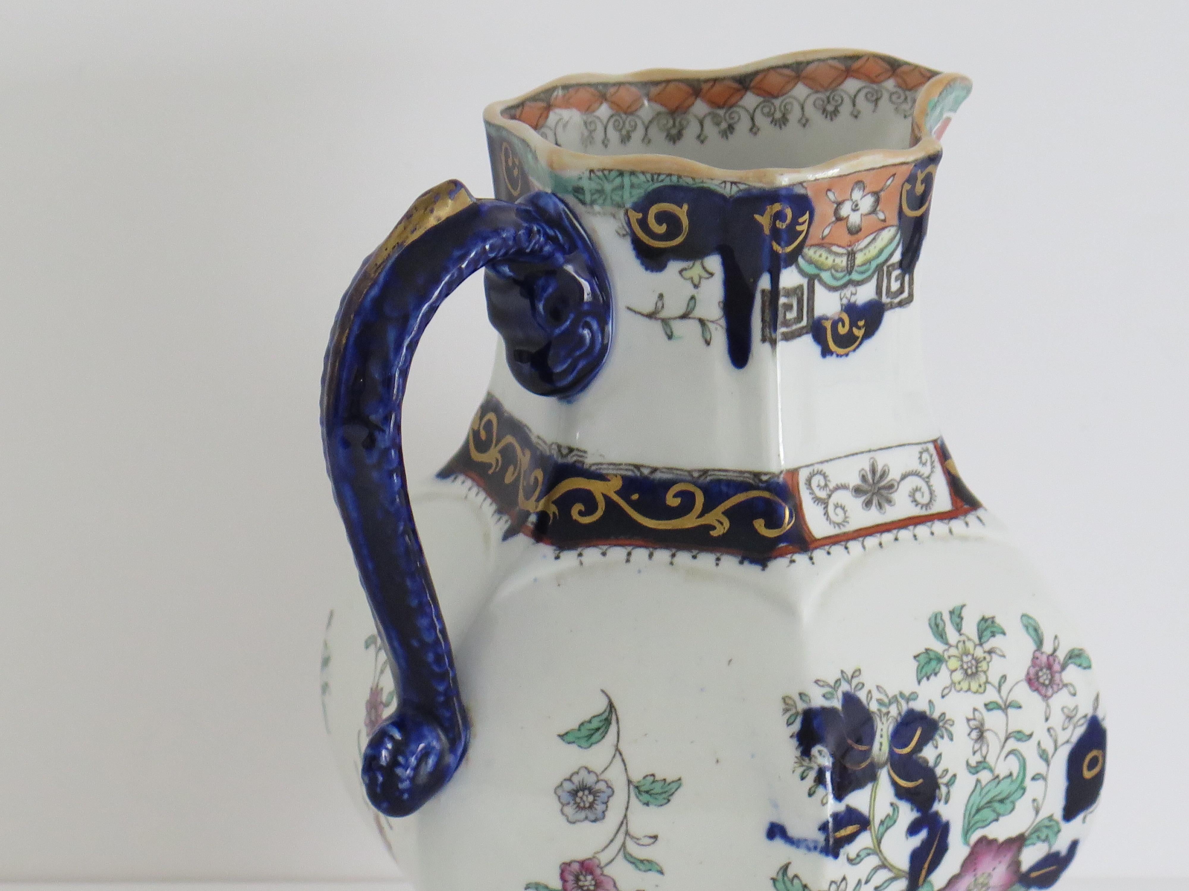 Mason's Ironstone Jug or Pitcher in Rare Shape with Serpent Handle, circa 1830 For Sale 4