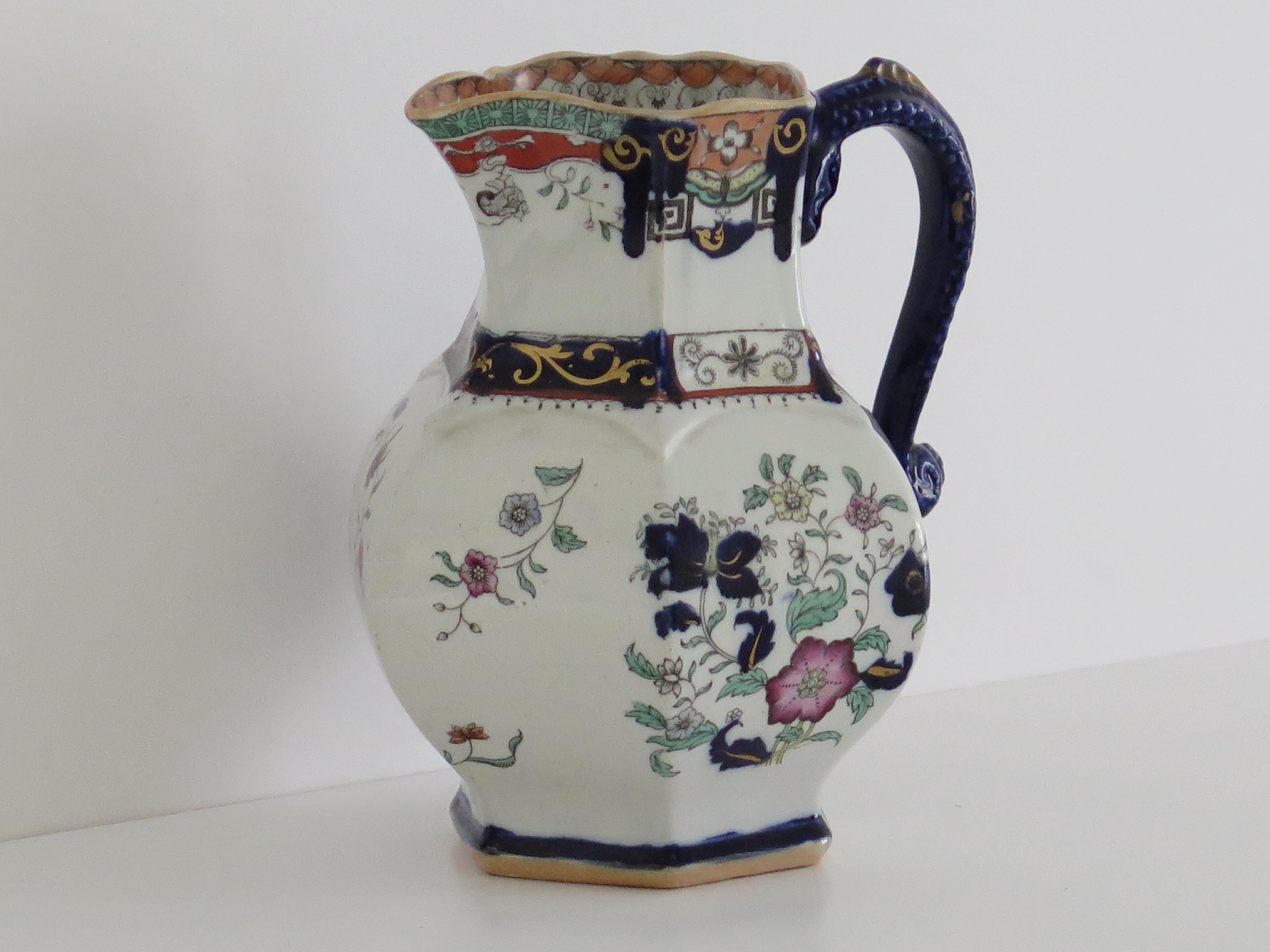 William IV Mason's Ironstone Jug or Pitcher in Rare Shape with Serpent Handle, circa 1830 For Sale