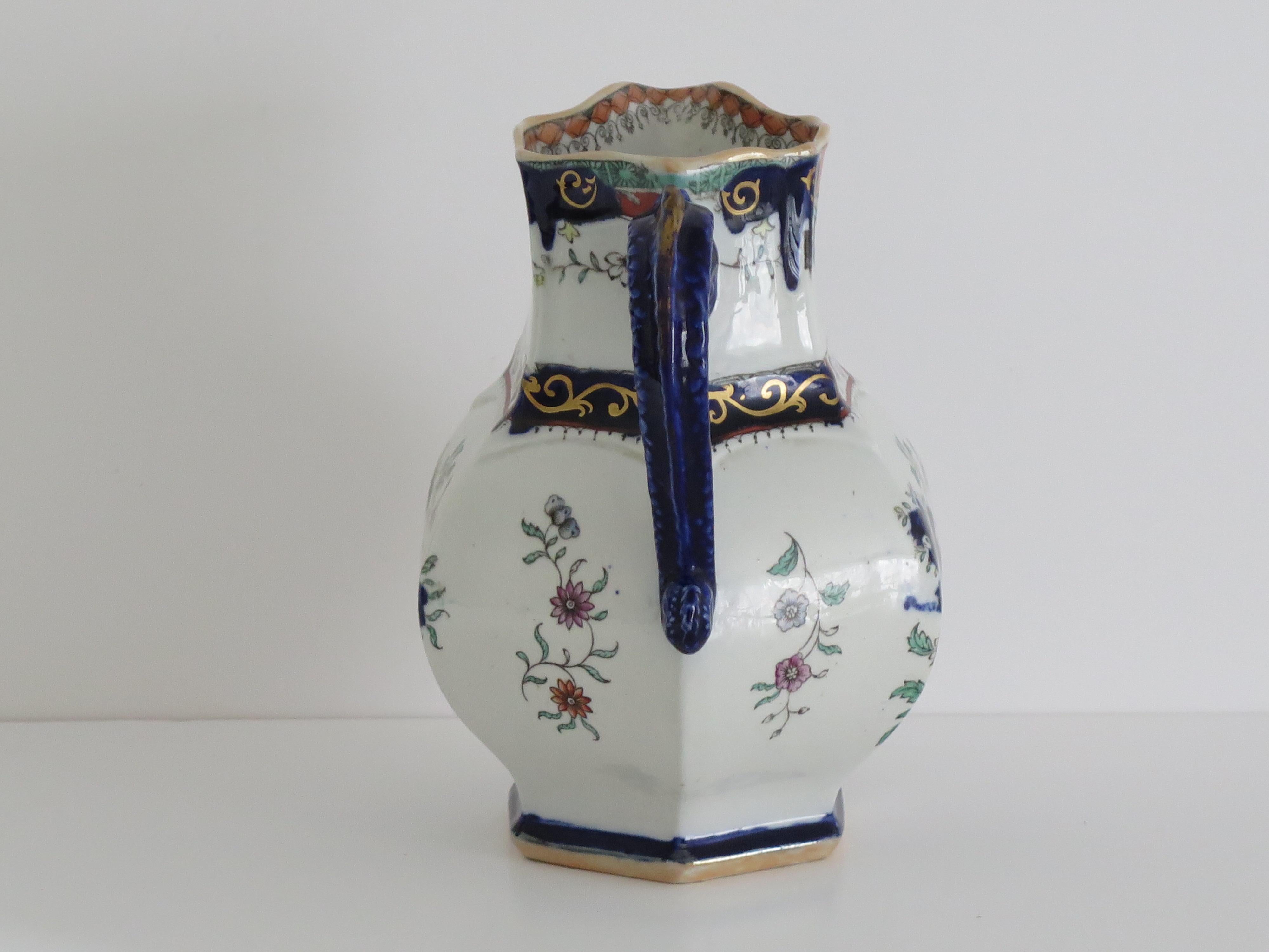 English Mason's Ironstone Jug or Pitcher in Rare Shape with Serpent Handle, circa 1830 For Sale