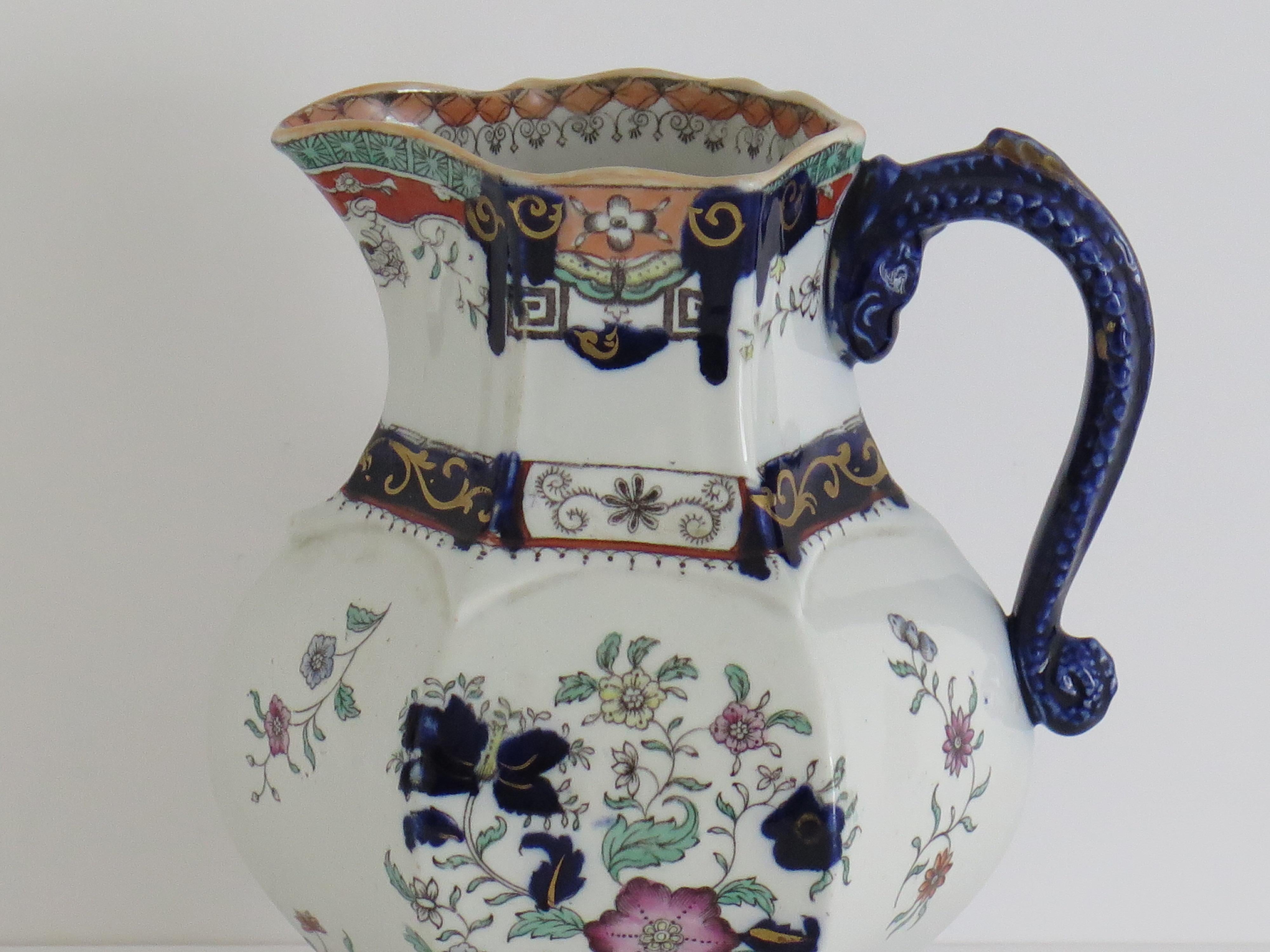 Mason's Ironstone Jug or Pitcher in Rare Shape with Serpent Handle, circa 1830 For Sale 1