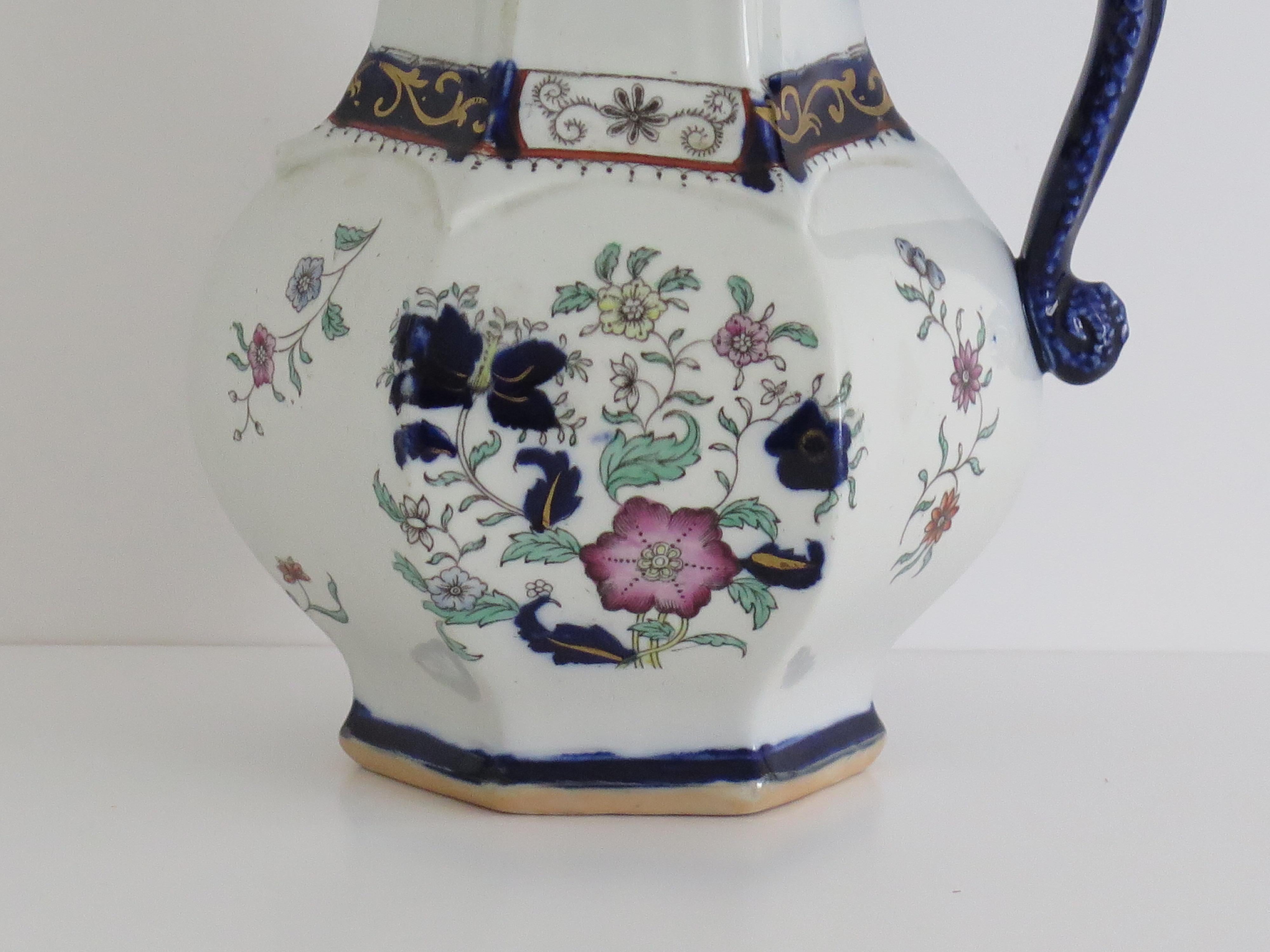 Mason's Ironstone Jug or Pitcher in Rare Shape with Serpent Handle, circa 1830 For Sale 2