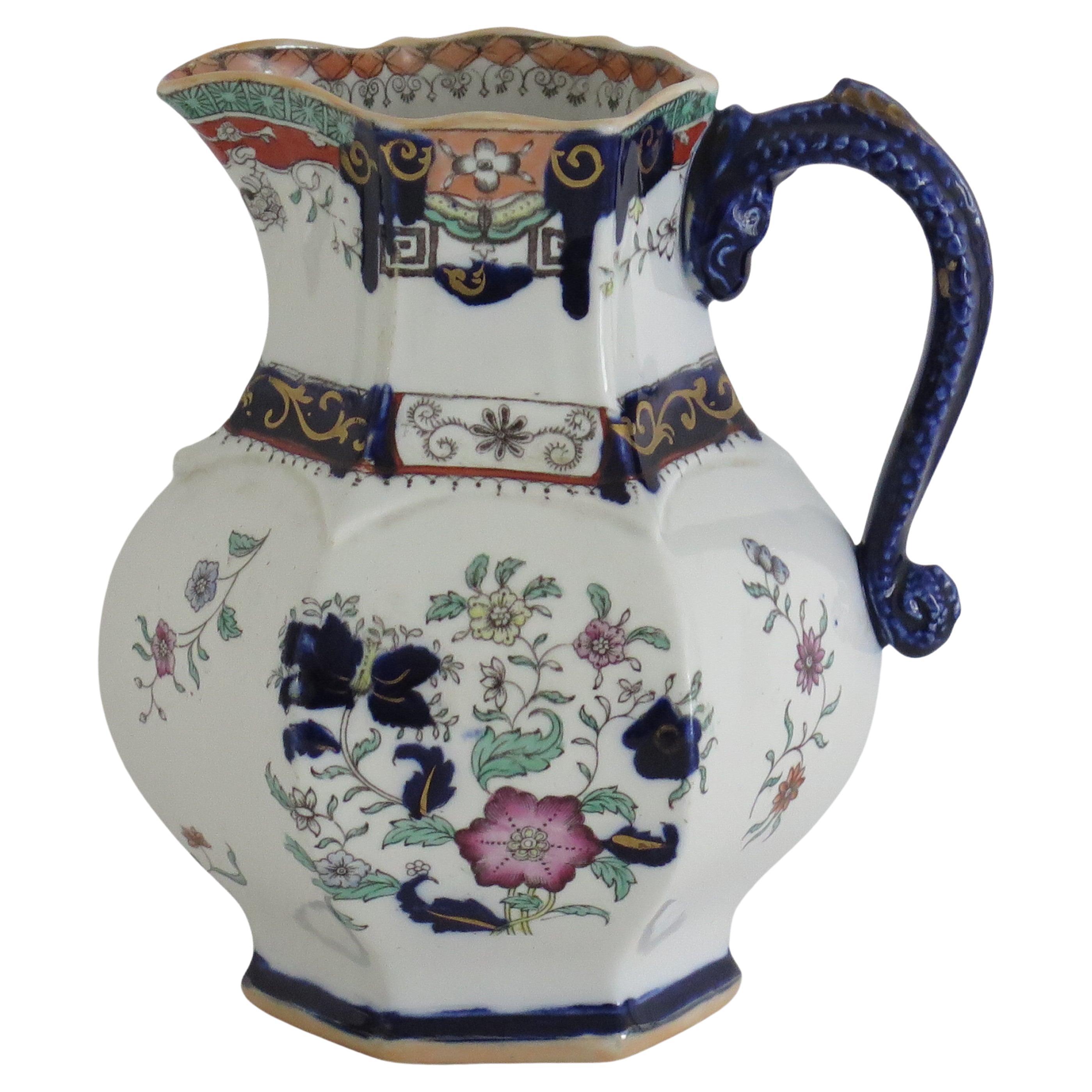 Mason's Ironstone Jug or Pitcher in Rare Shape with Serpent Handle, circa 1830 For Sale