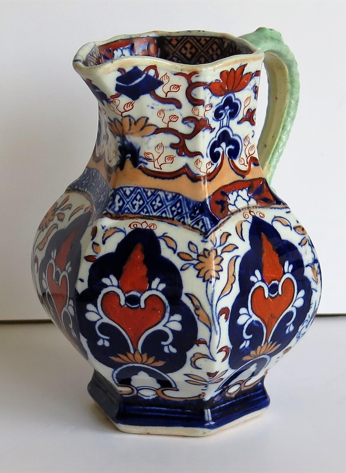 Mason's Ironstone Jug or Pitcher Rare Shape and Pattern 306, circa 1830 1