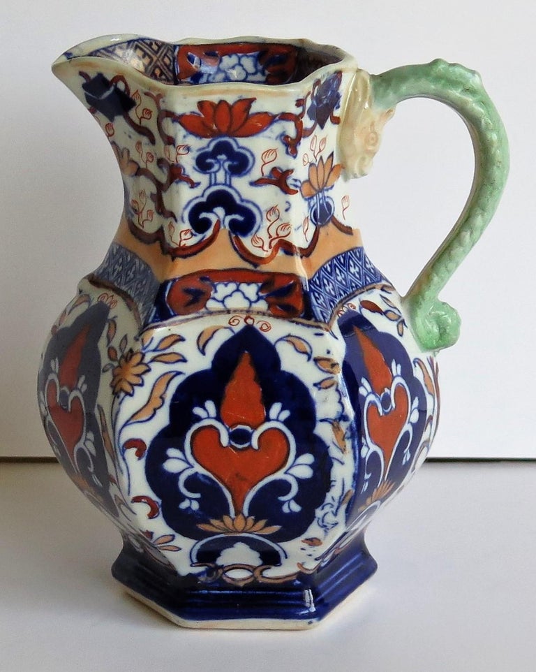 Mason's Ironstone Jug or Pitcher Rare Shape and Pattern 306, circa 1830