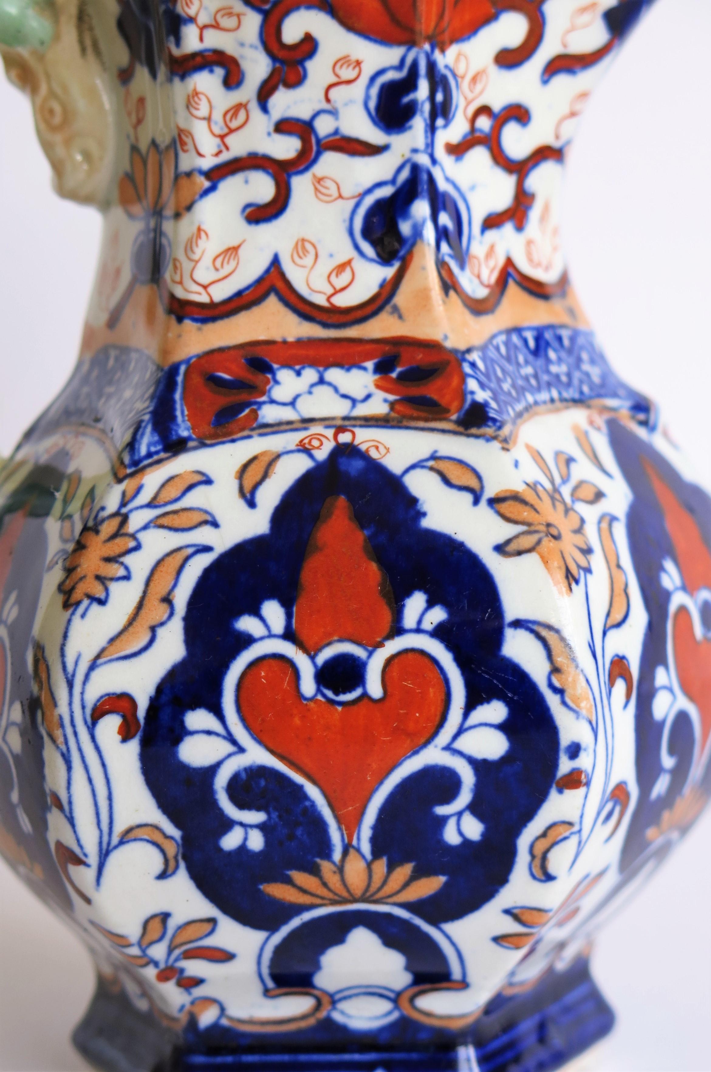 Mason's Ironstone Jug or Pitcher Rare Shape and Pattern 306, circa 1830 7