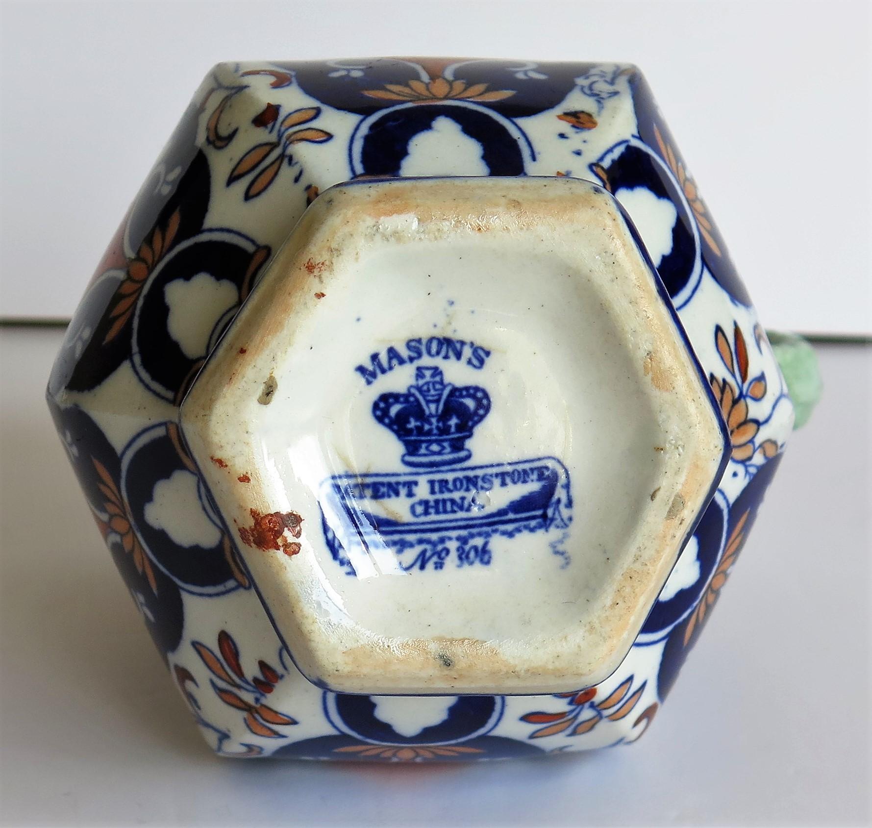 Mason's Ironstone Jug or Pitcher Rare Shape and Pattern 306, circa 1830 9