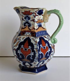 Mason's Ironstone Jug or Pitcher Rare Shape and Pattern 306, circa 1830