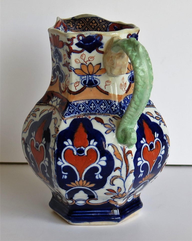 Mason's Ironstone Jug or Pitcher Rare Shape and Pattern 306, circa 1830