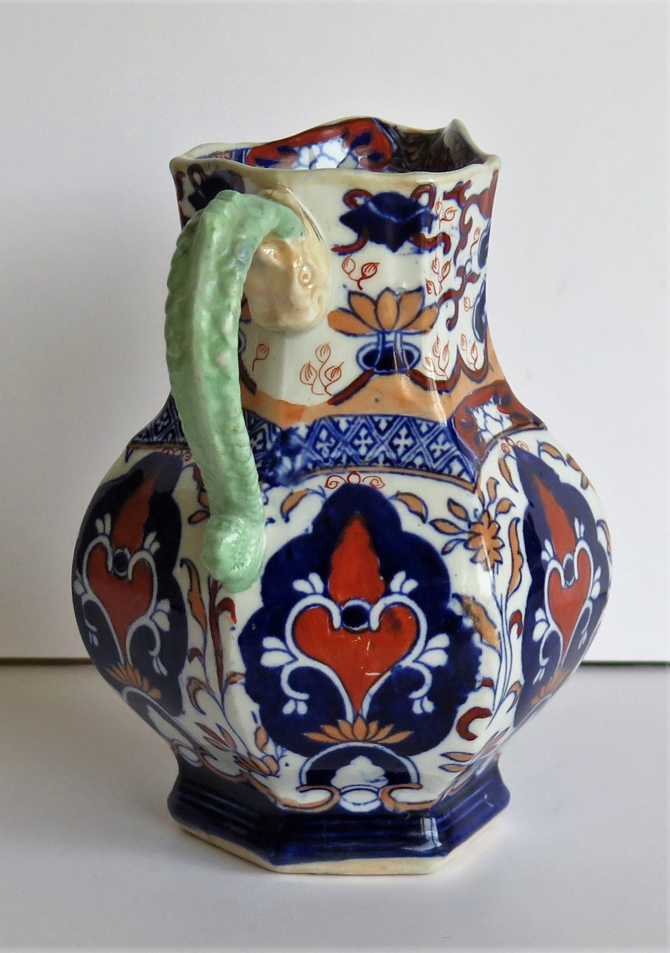 Chinoiserie Mason's Ironstone Jug or Pitcher Rare Shape and Pattern 306, circa 1830