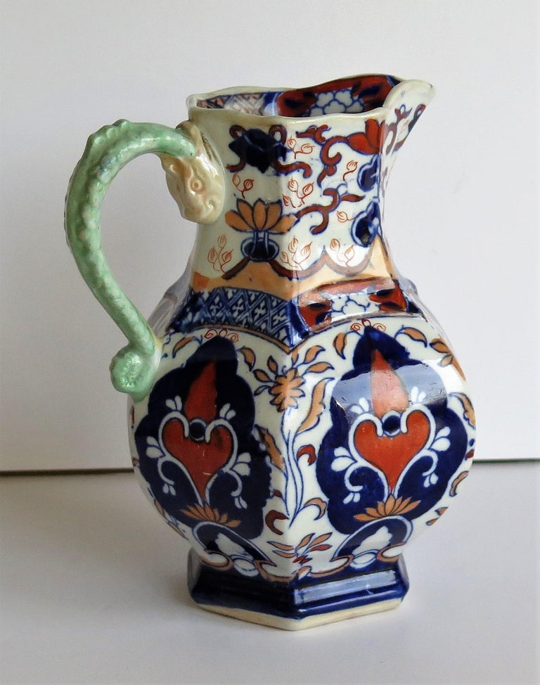 Mason's Ironstone Jug or Pitcher Rare Shape and Pattern 306, circa 1830