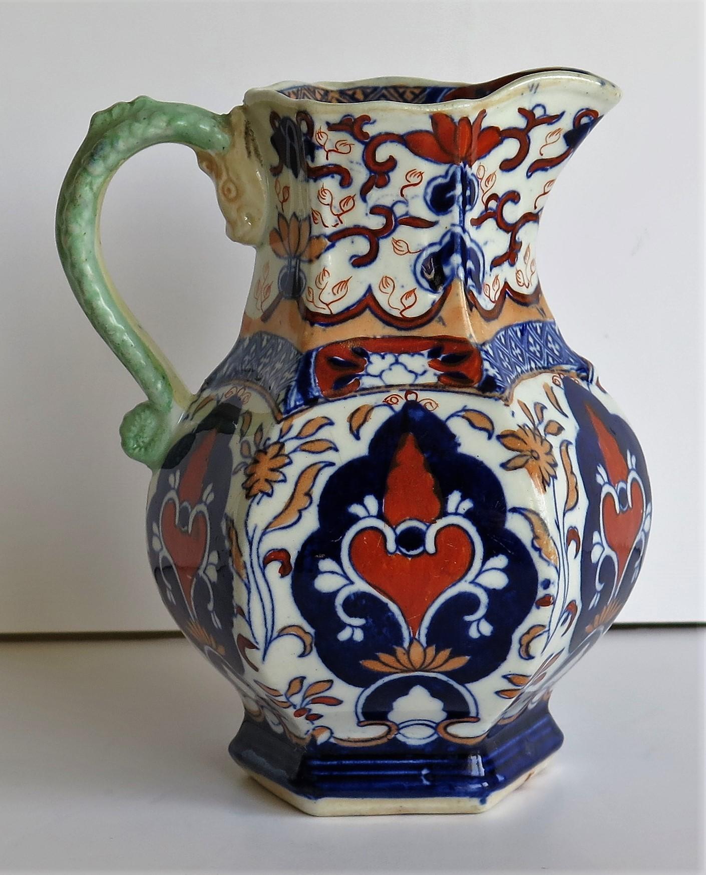 Hand-Painted Mason's Ironstone Jug or Pitcher Rare Shape and Pattern 306, circa 1830