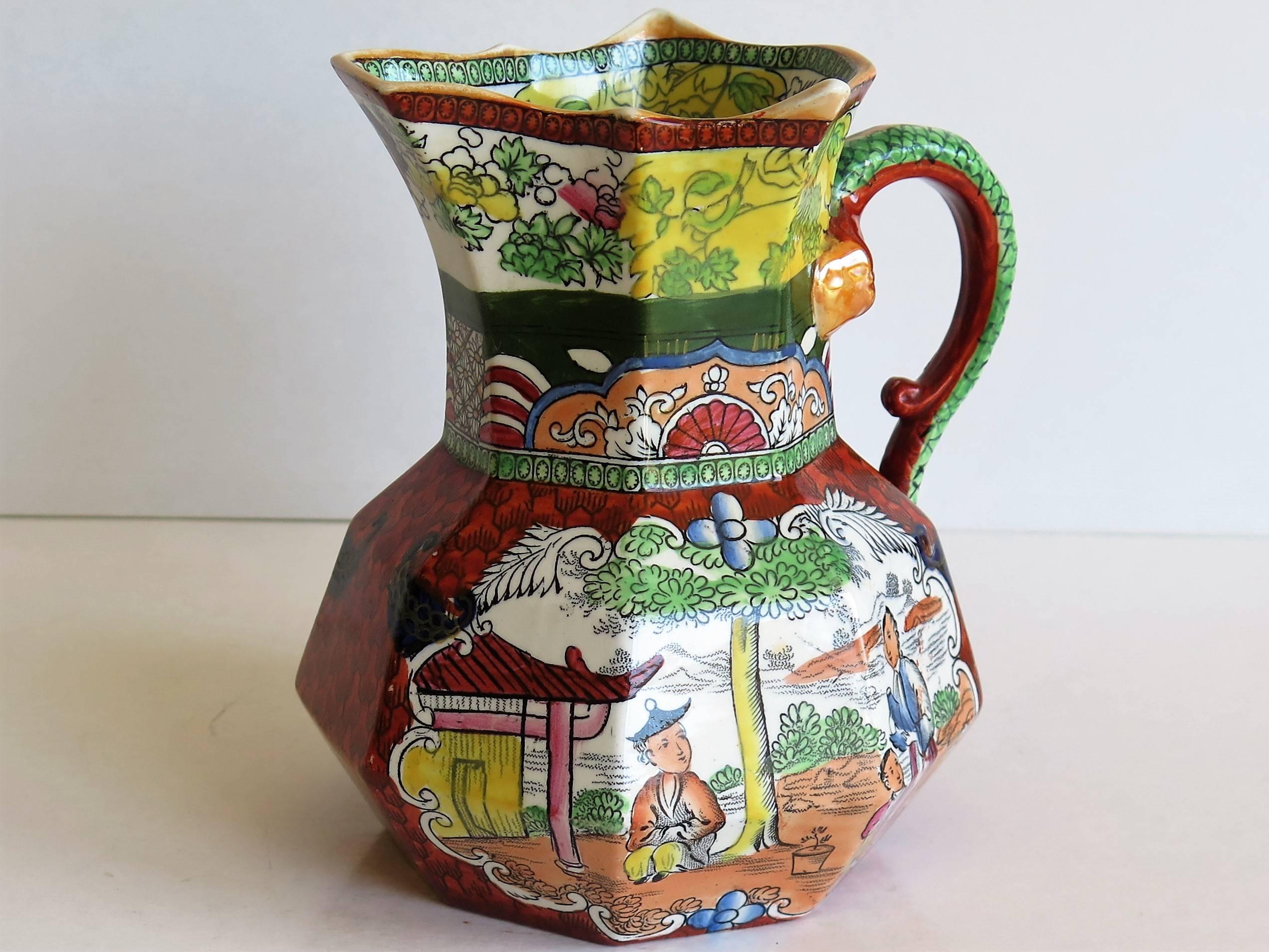 Masons Ironstone Jug or Pitcher Red Scale Conversation Group Pattern ...