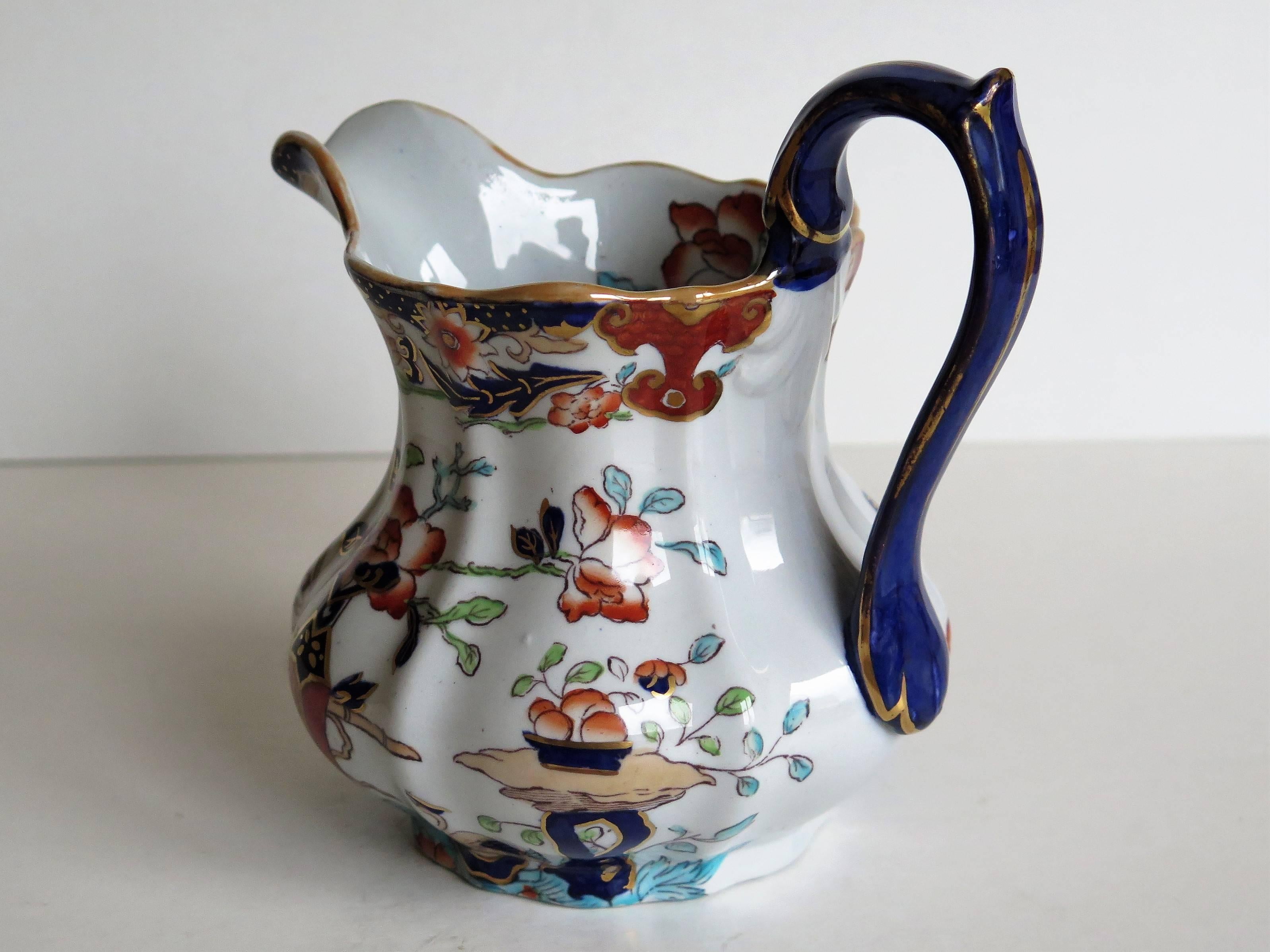 Chinoiserie Mason's Ironstone Jug or Pitcher Table and Flower Pot Pattern, circa 1890