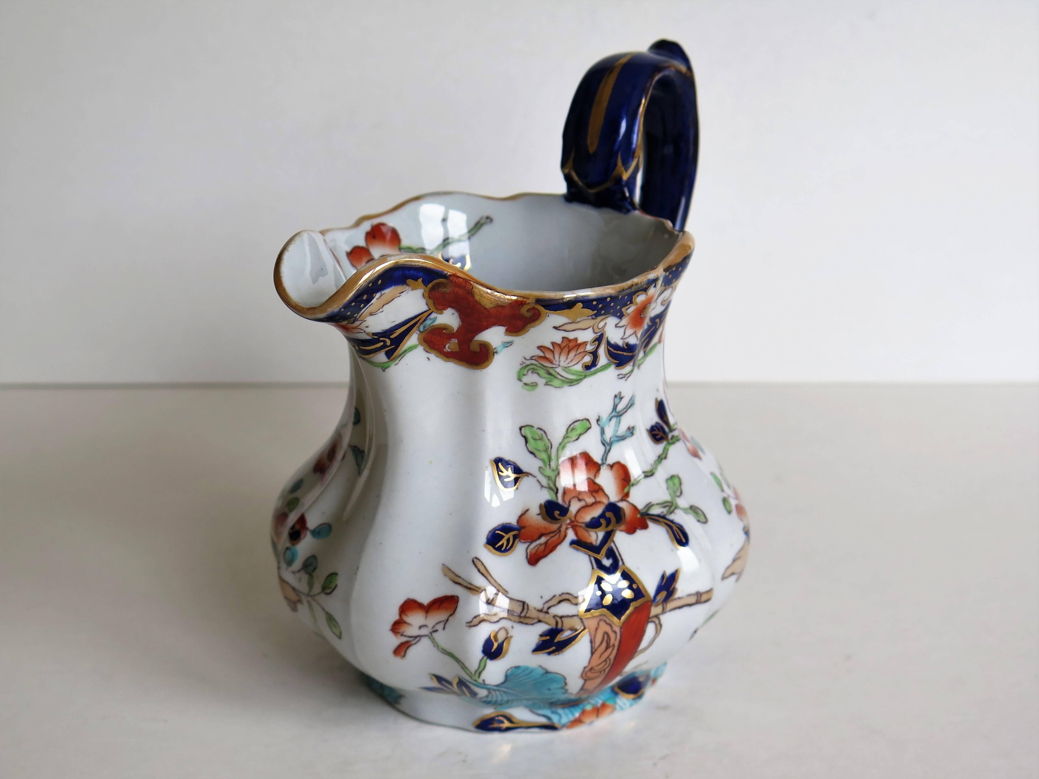 Mason's Ironstone Jug or Pitcher Table and Flower Pot Pattern, circa 1890 In Excellent Condition In Lincoln, Lincolnshire