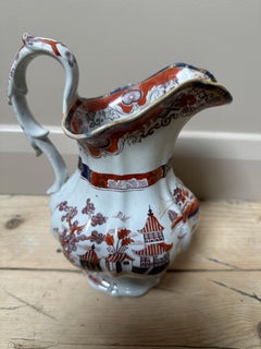 Mason's Ironstone Jug With Chinoiserie Pattern, Royal Blue & Red 1910