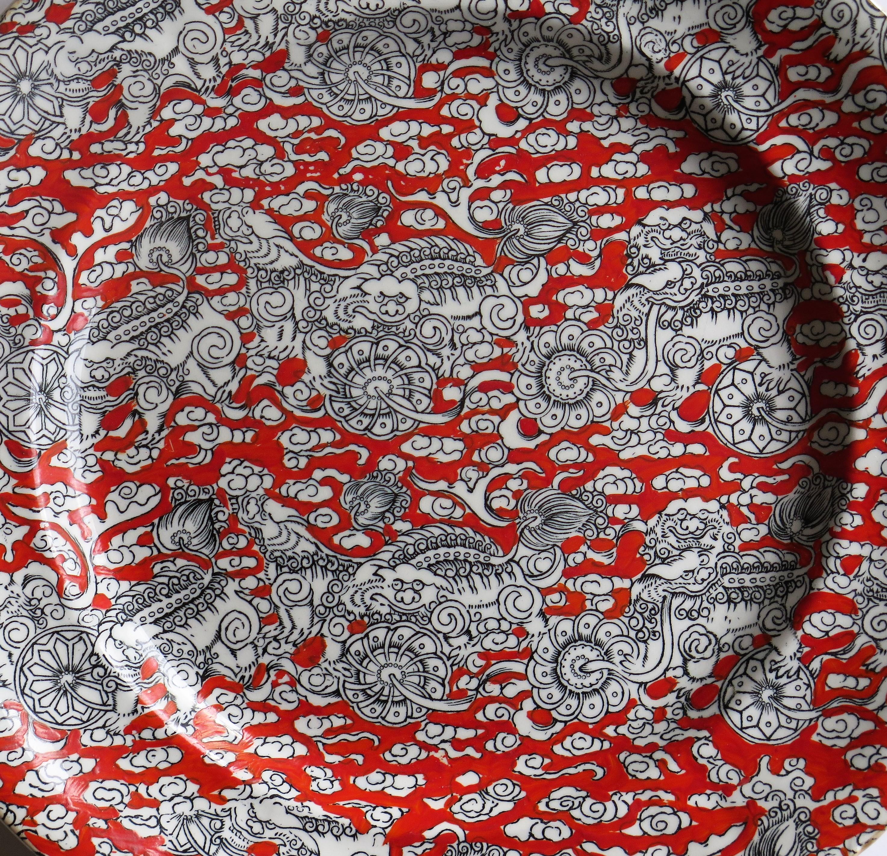 Grand plat de cabinet en Mason's Ironstone à motif de bandana, vers 1900 en vente 3