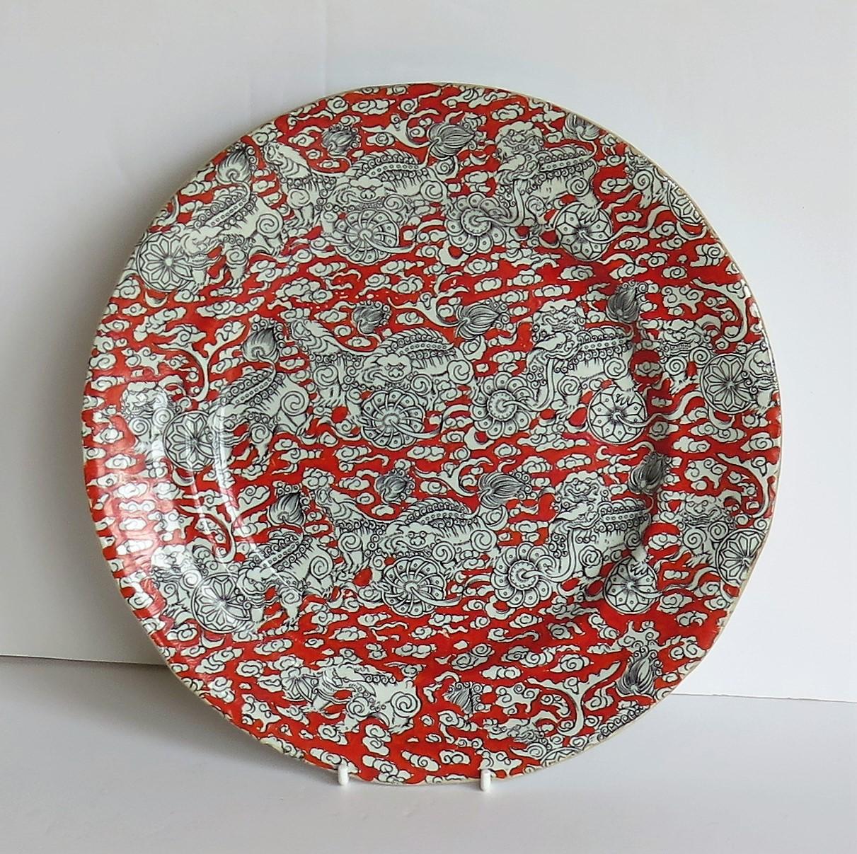 This is a very good, large dinner or cabinet plate by Mason's Ironstone, England in the Bandana pattern, dating to circa 1900.

The plate is circular in shape with a wavy moulded edge.

This plate has one of the sought after chinoiserie patterns