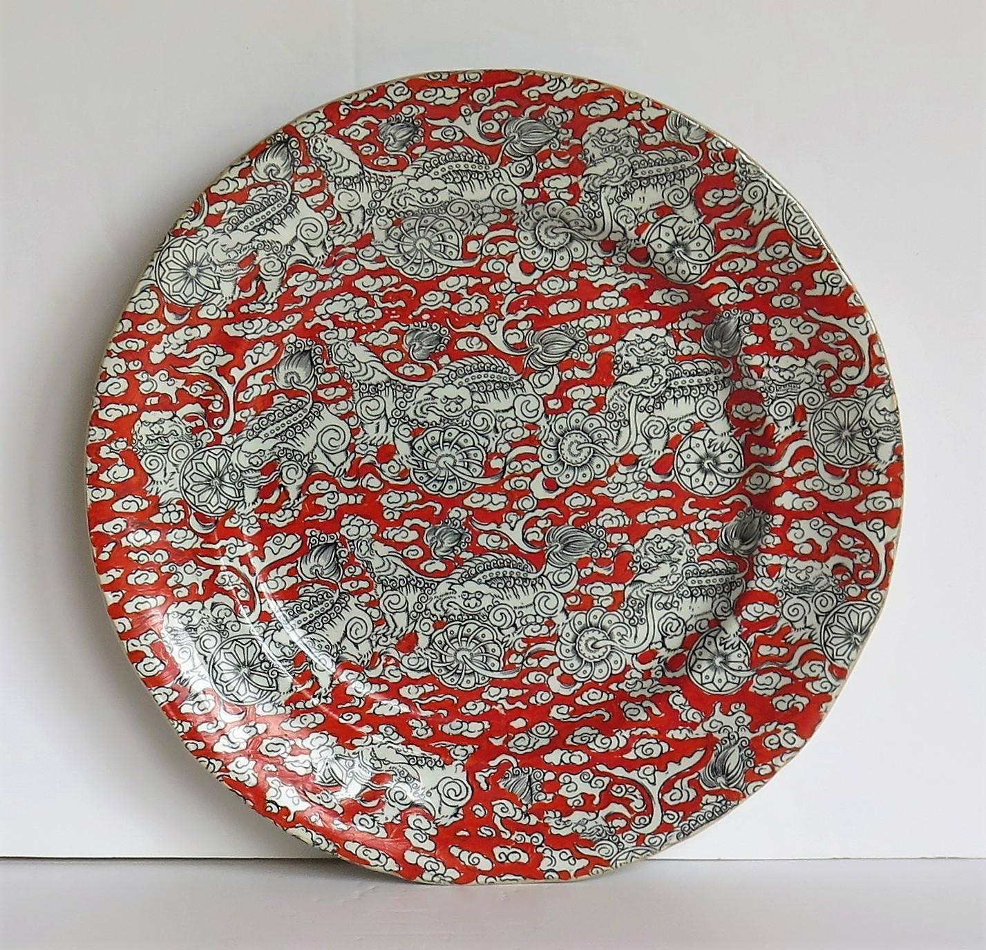 Mason's Ironstone Large Cabinet Plate in Bandana Pattern, circa 1900 In Good Condition For Sale In Lincoln, Lincolnshire