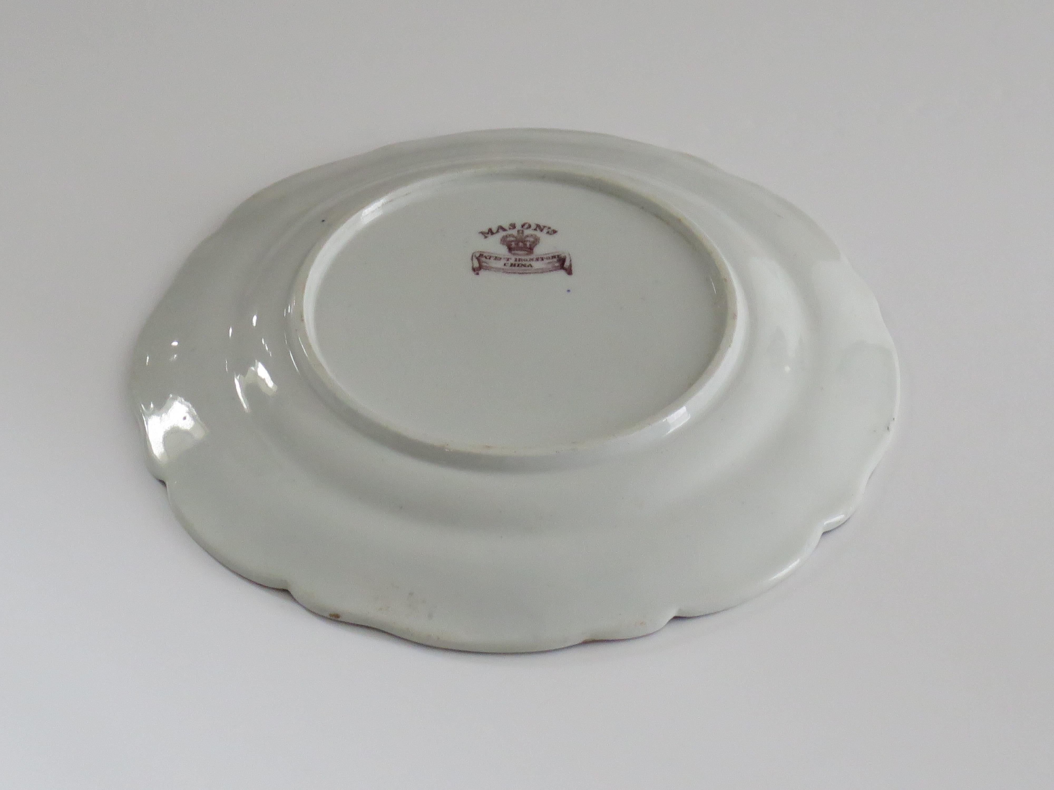 Mason's Ironstone Large Desert Plate in rare Muscove Duck Pattern, circa 1825 6