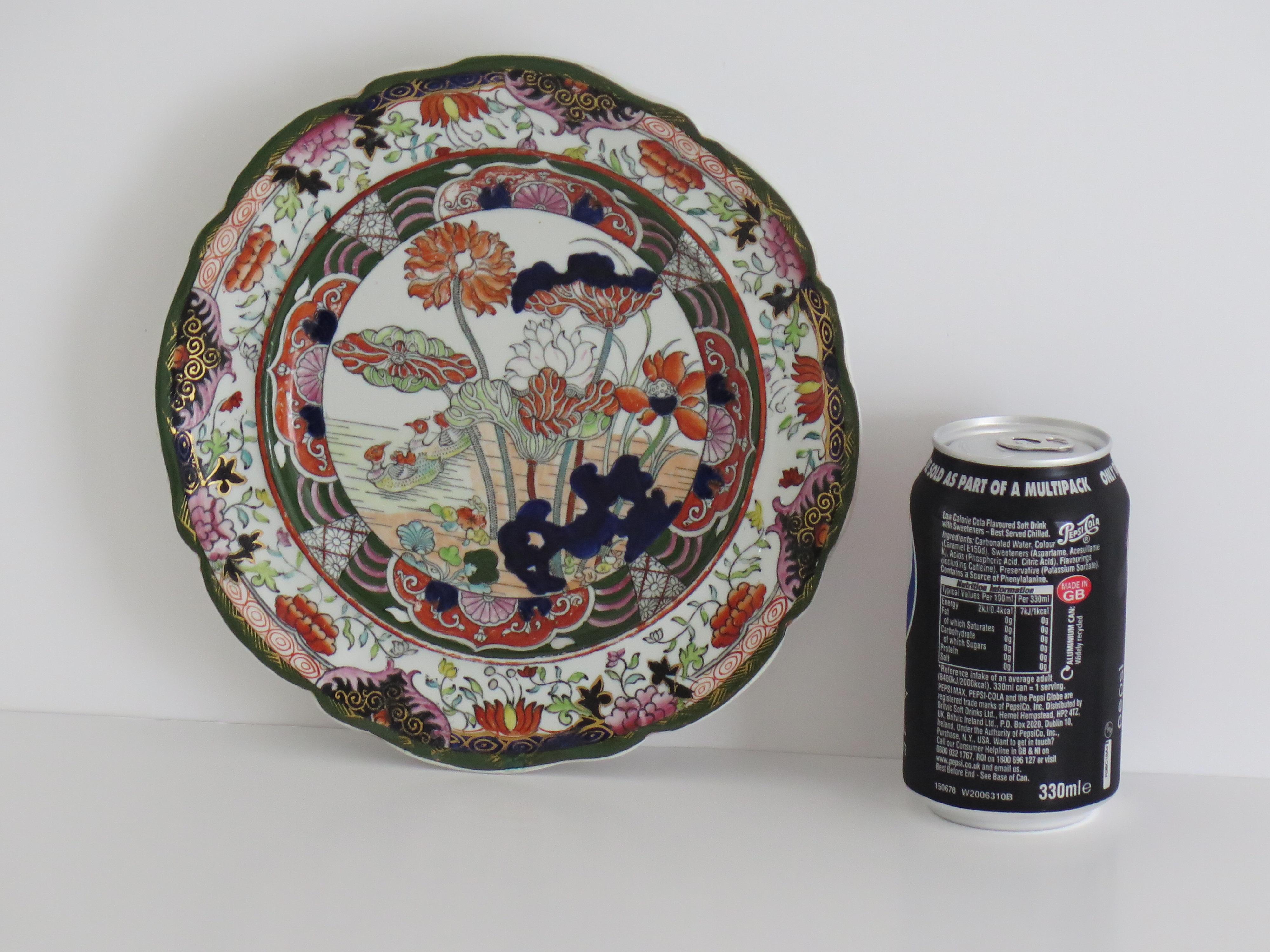 Mason's Ironstone Large Desert Plate in rare Muscove Duck Pattern, circa 1825 10